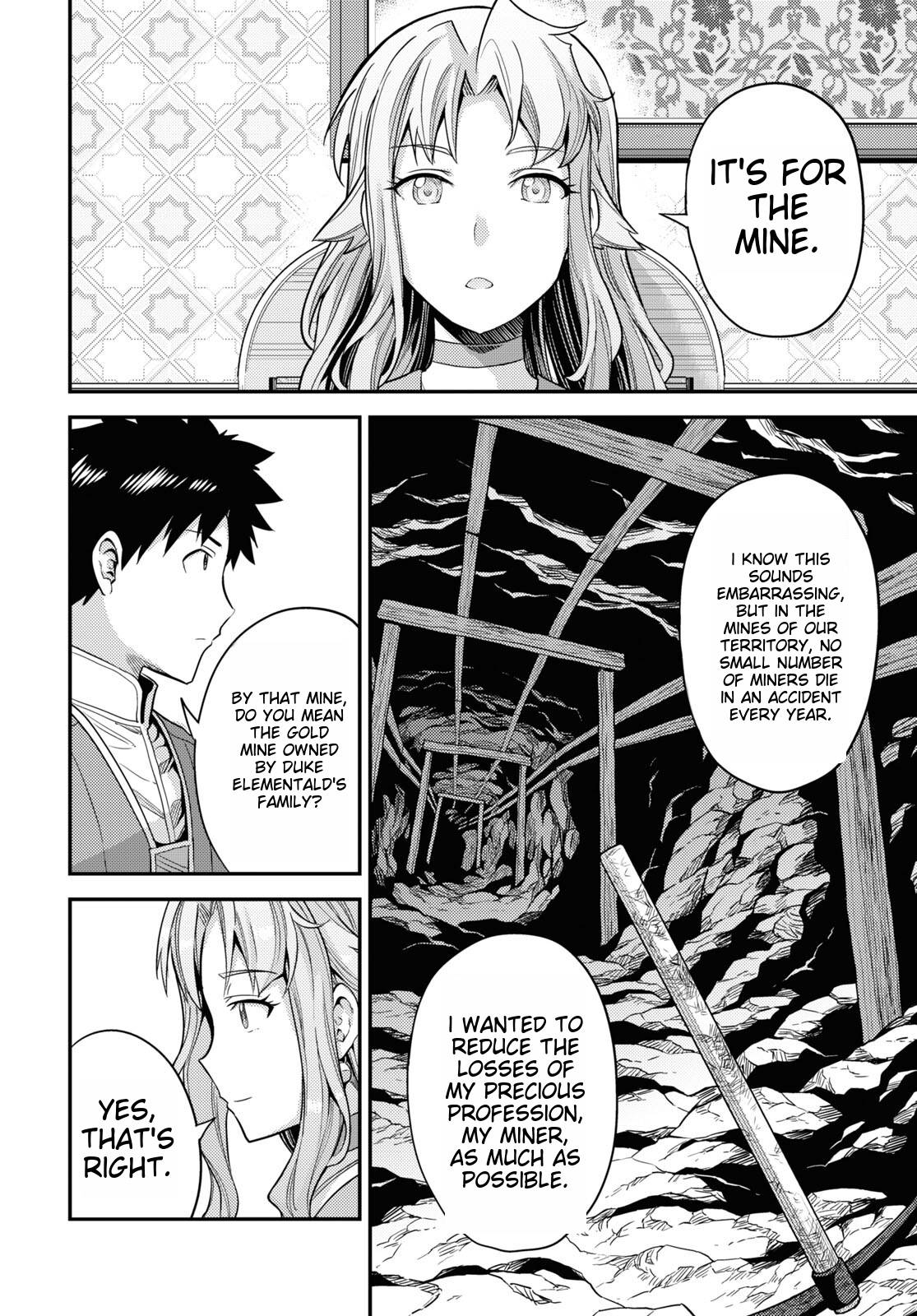 Risou no Himo Seikatsu chapter 53 page 18