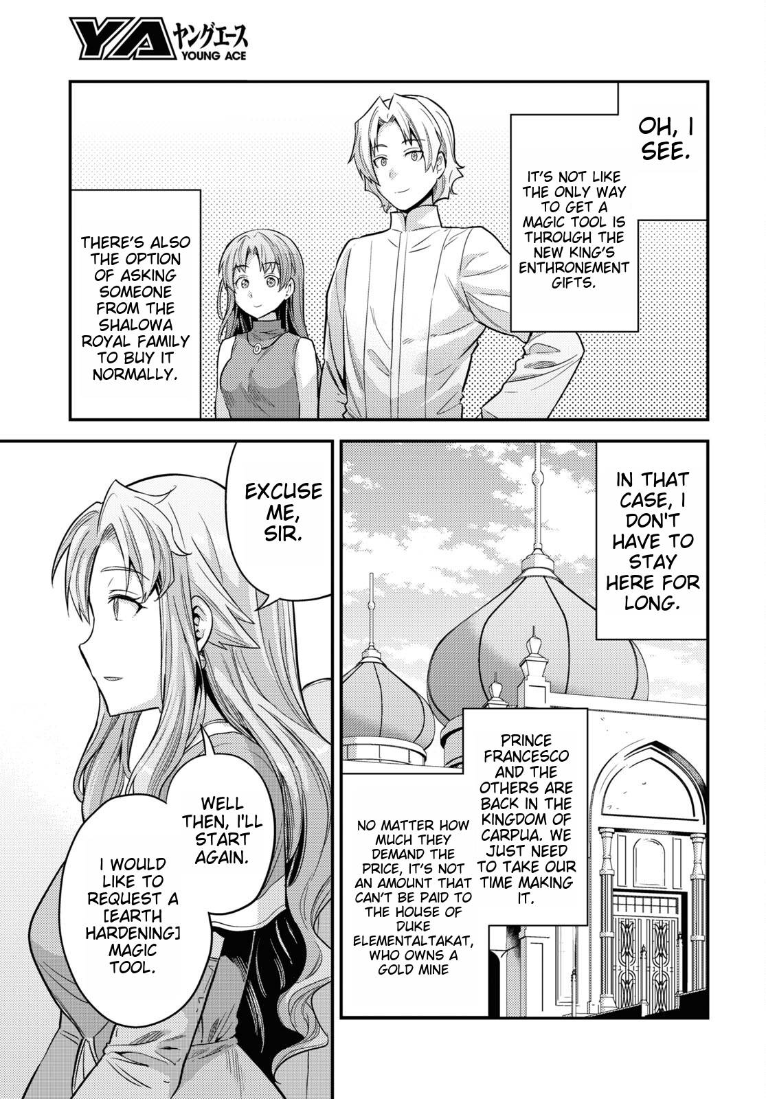 Risou no Himo Seikatsu chapter 53 page 21