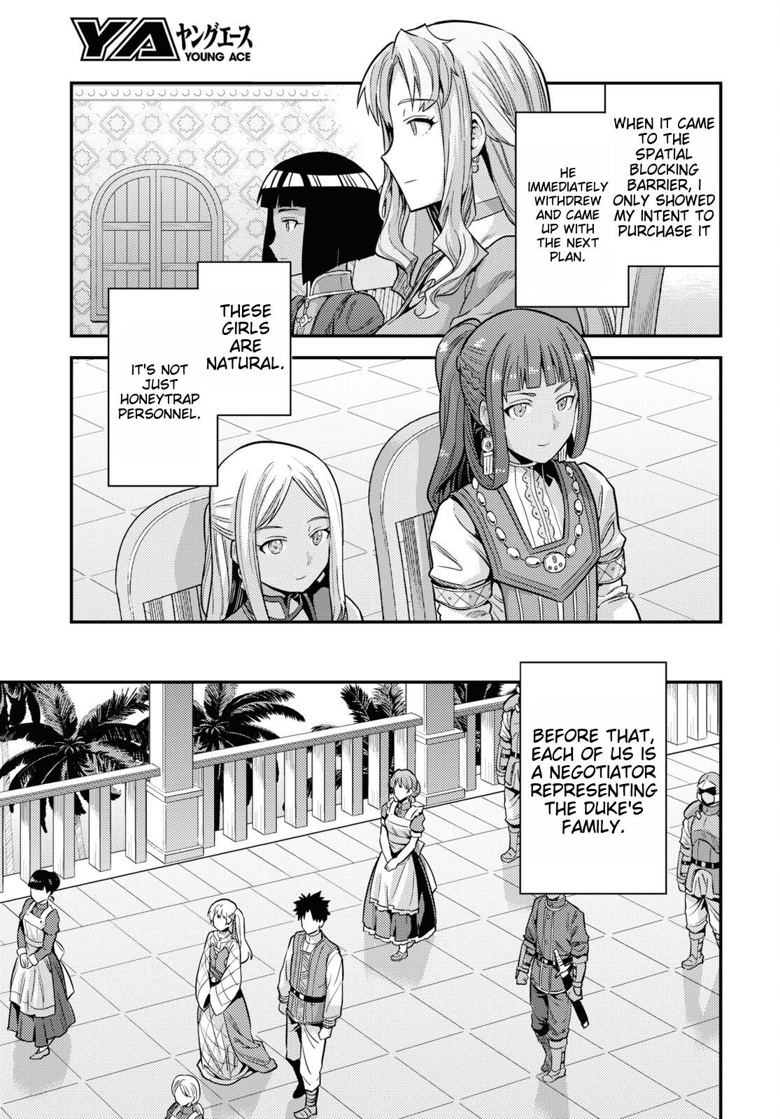 Risou no Himo Seikatsu chapter 53 page 23