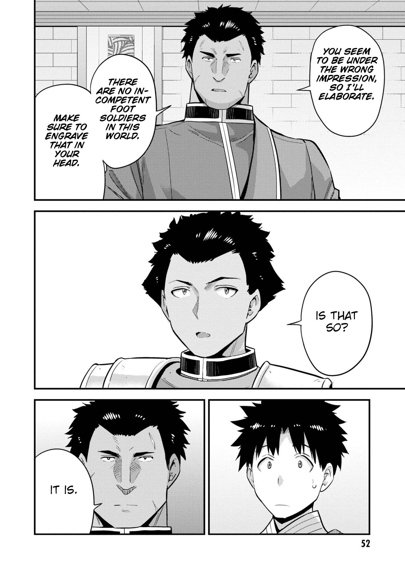 Risou no Himo Seikatsu chapter 54 page 11