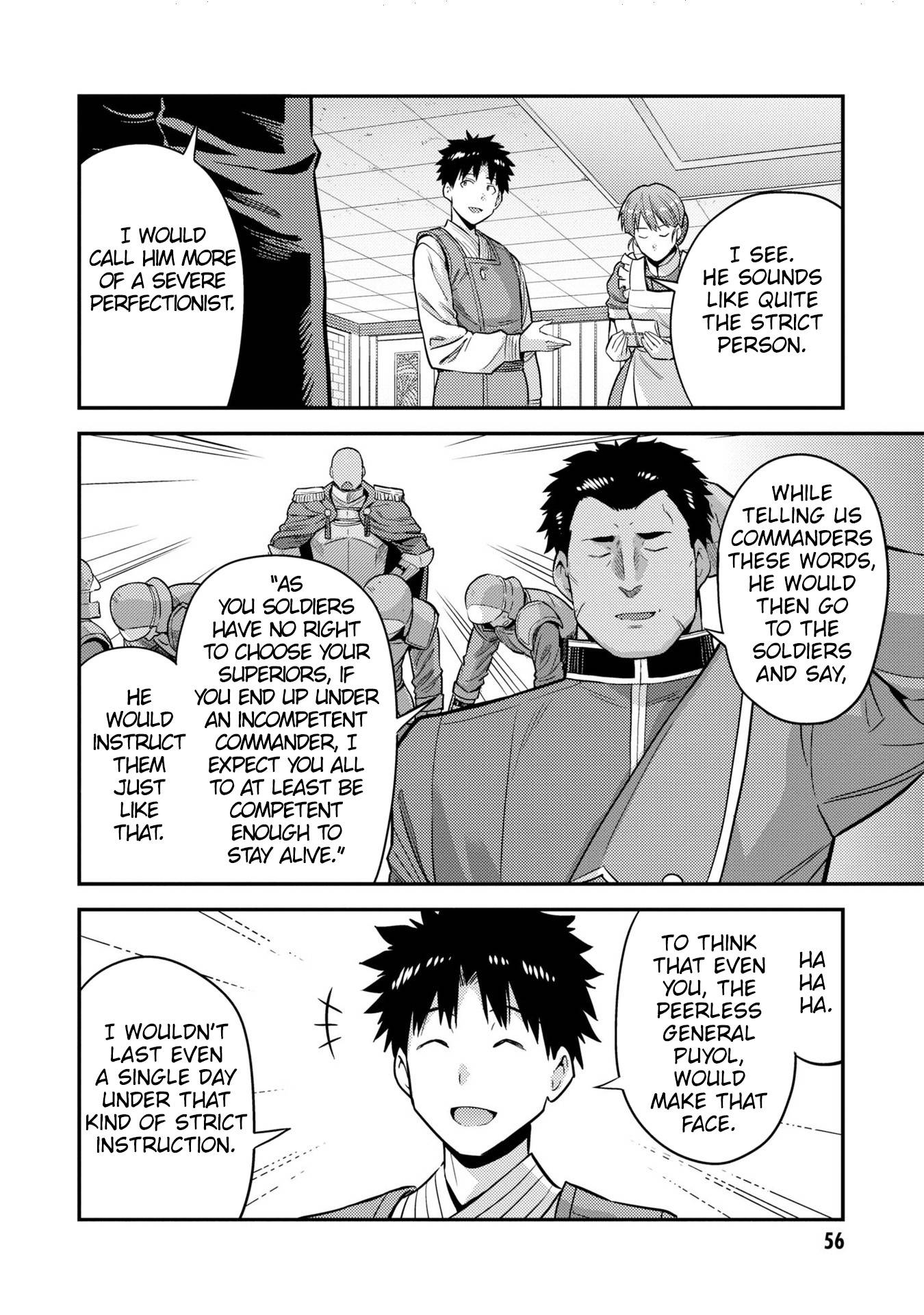 Risou no Himo Seikatsu chapter 54 page 15