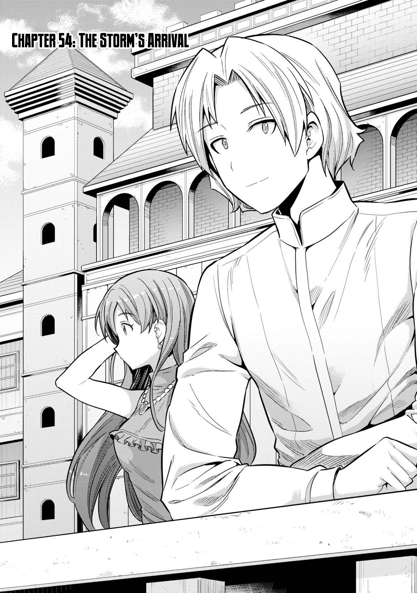 Risou no Himo Seikatsu chapter 54 page 2