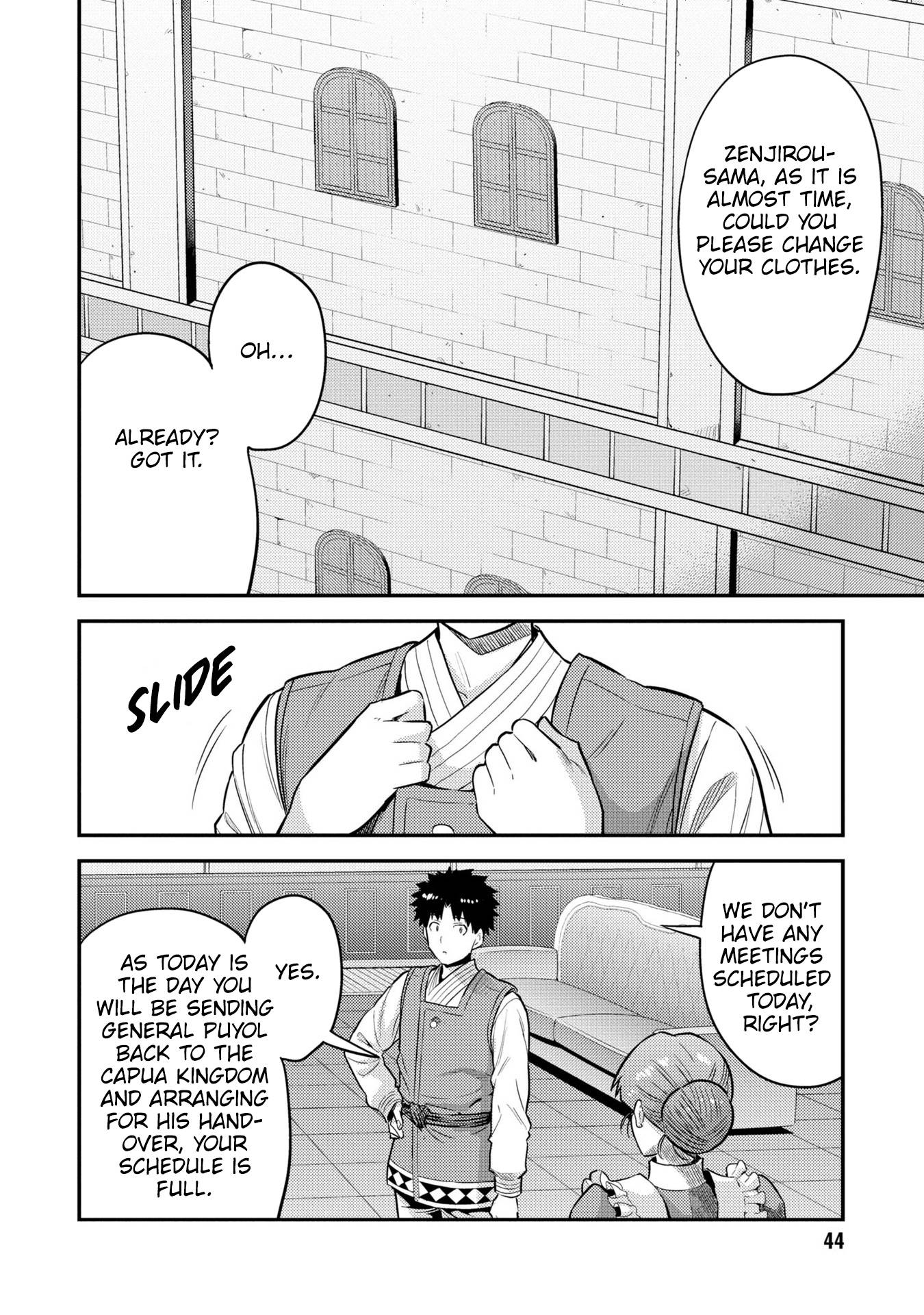 Risou no Himo Seikatsu chapter 54 page 3