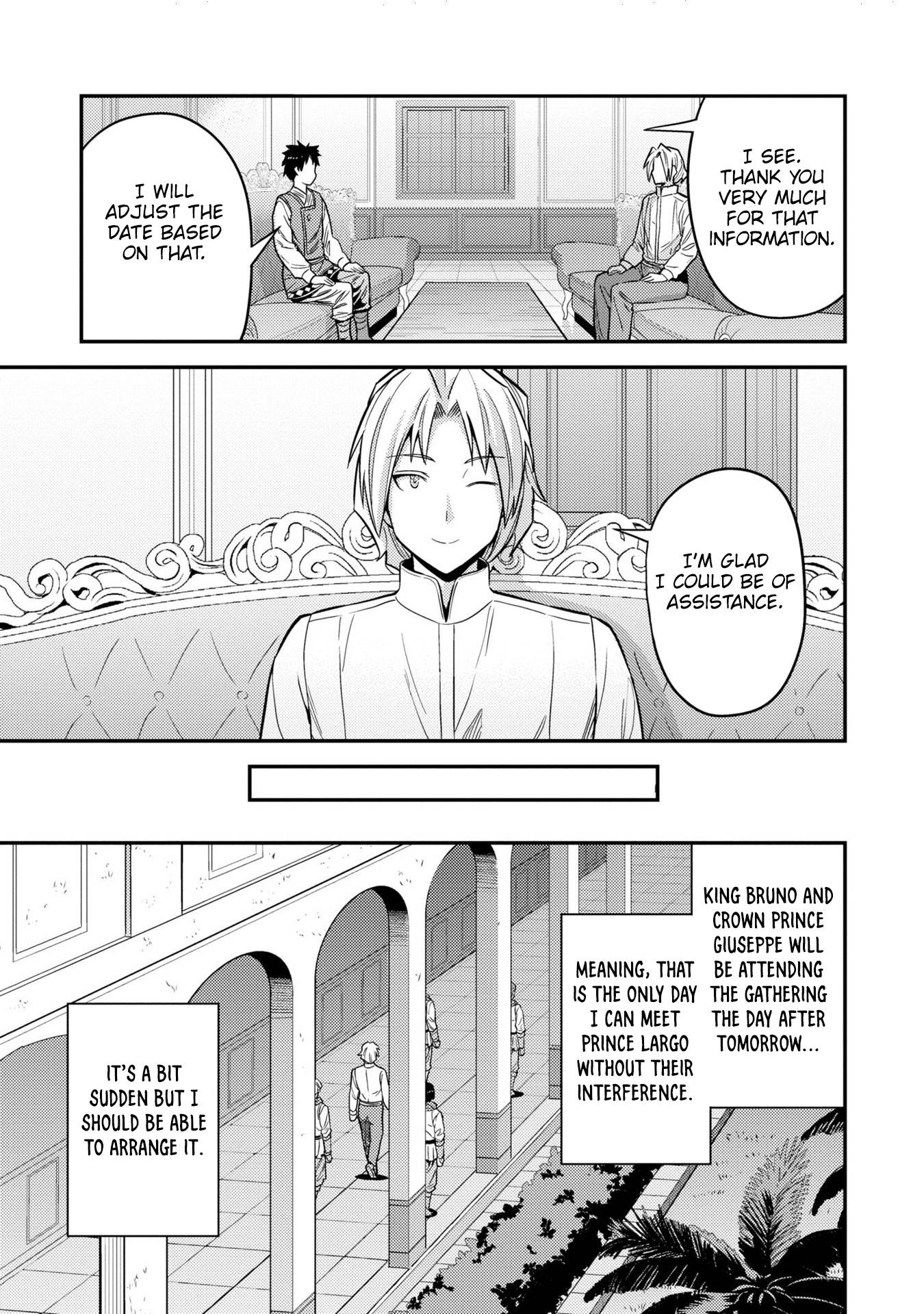 Risou no Himo Seikatsu chapter 54 page 30