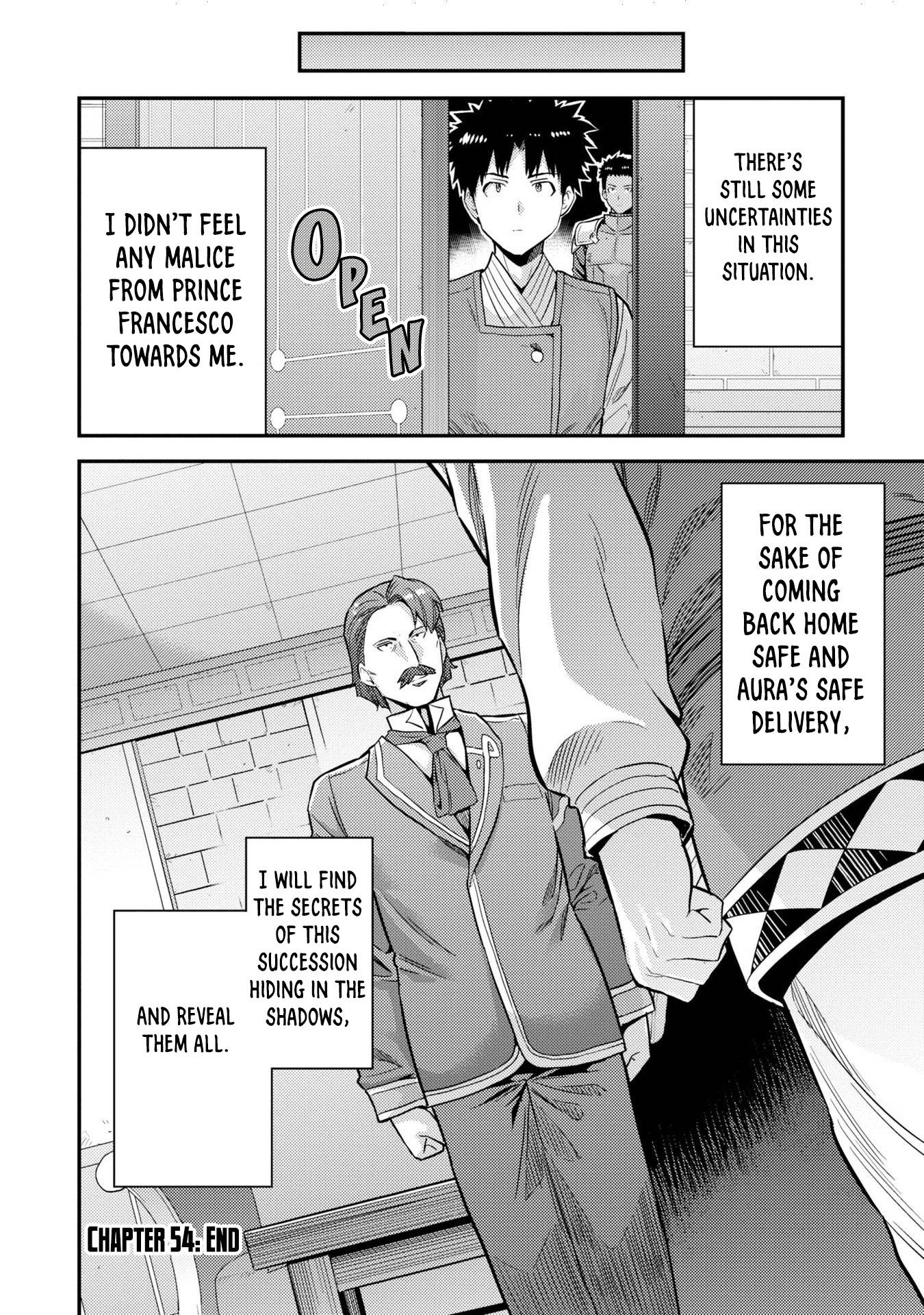 Risou no Himo Seikatsu chapter 54 page 33