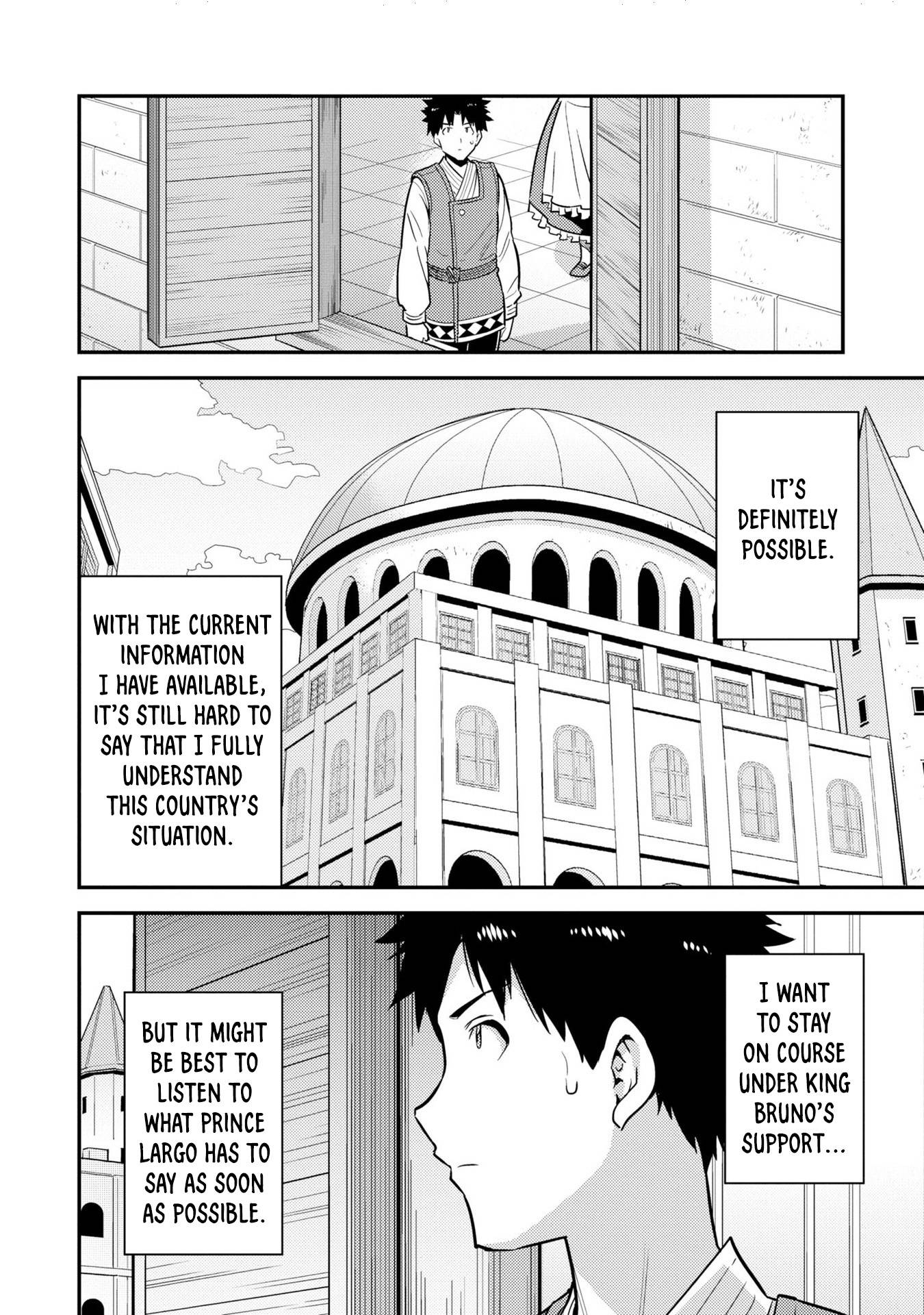 Risou no Himo Seikatsu chapter 54 page 7