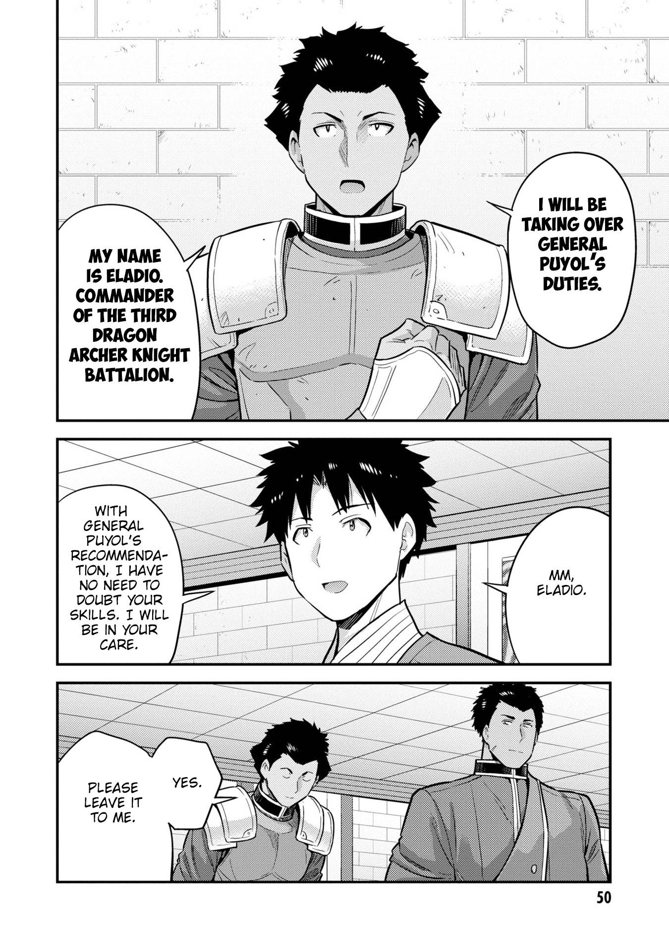 Risou no Himo Seikatsu chapter 54 page 9