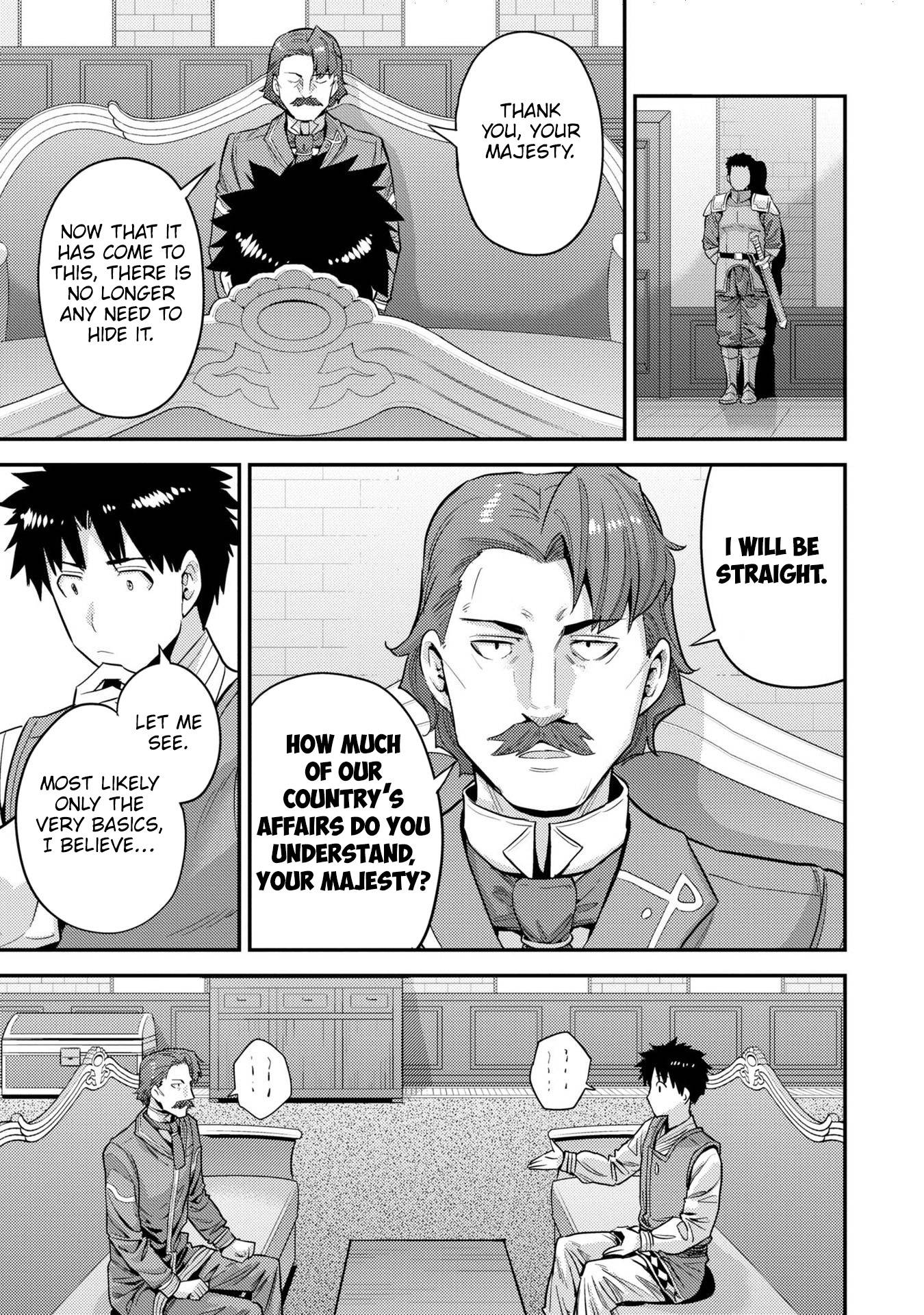 Risou no Himo Seikatsu chapter 55 page 10