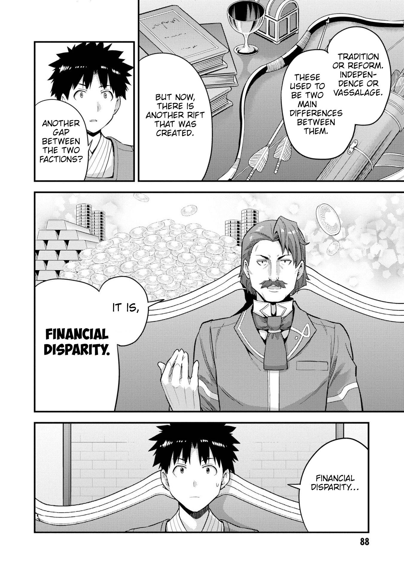 Risou no Himo Seikatsu chapter 55 page 13