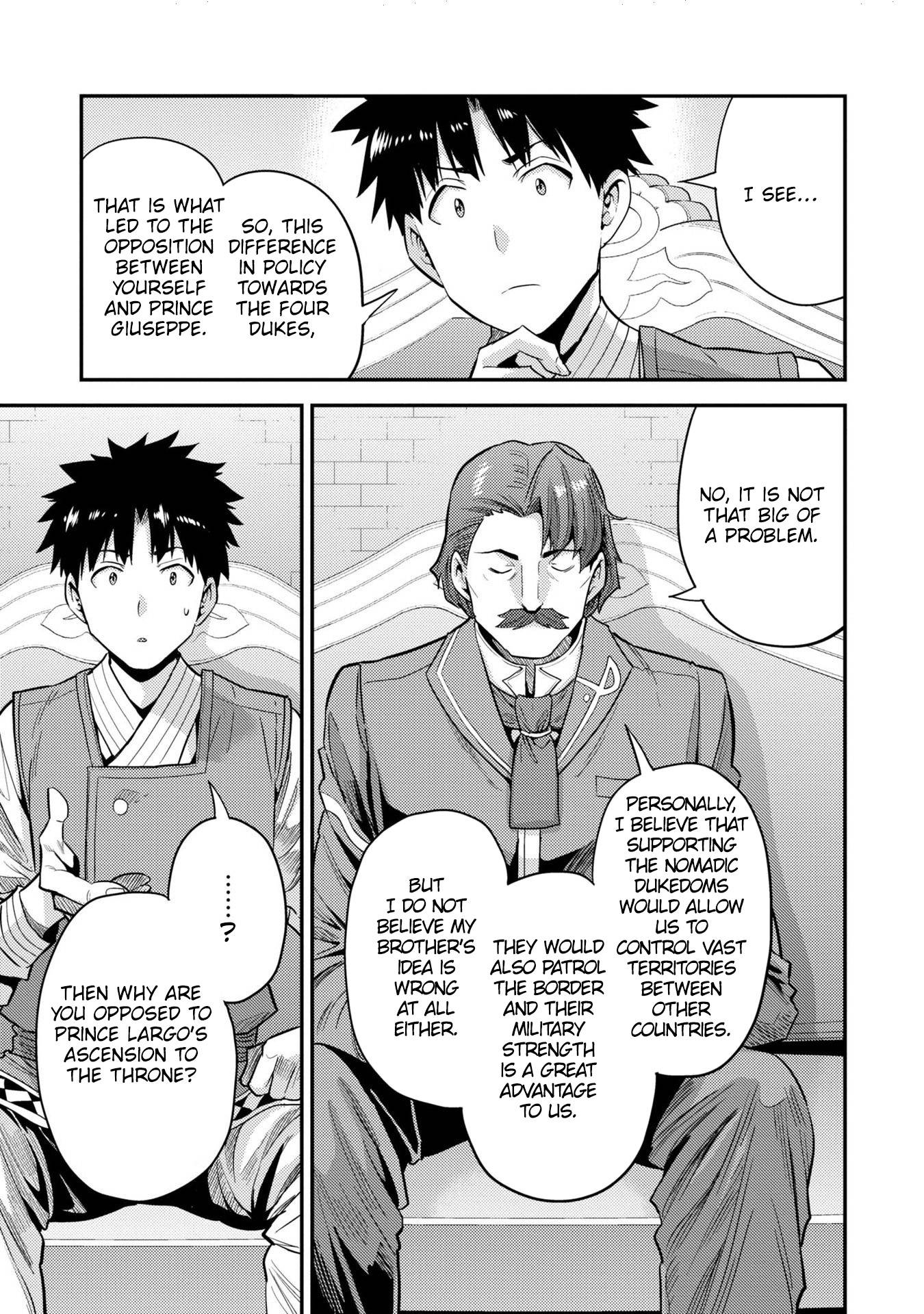 Risou no Himo Seikatsu chapter 55 page 20