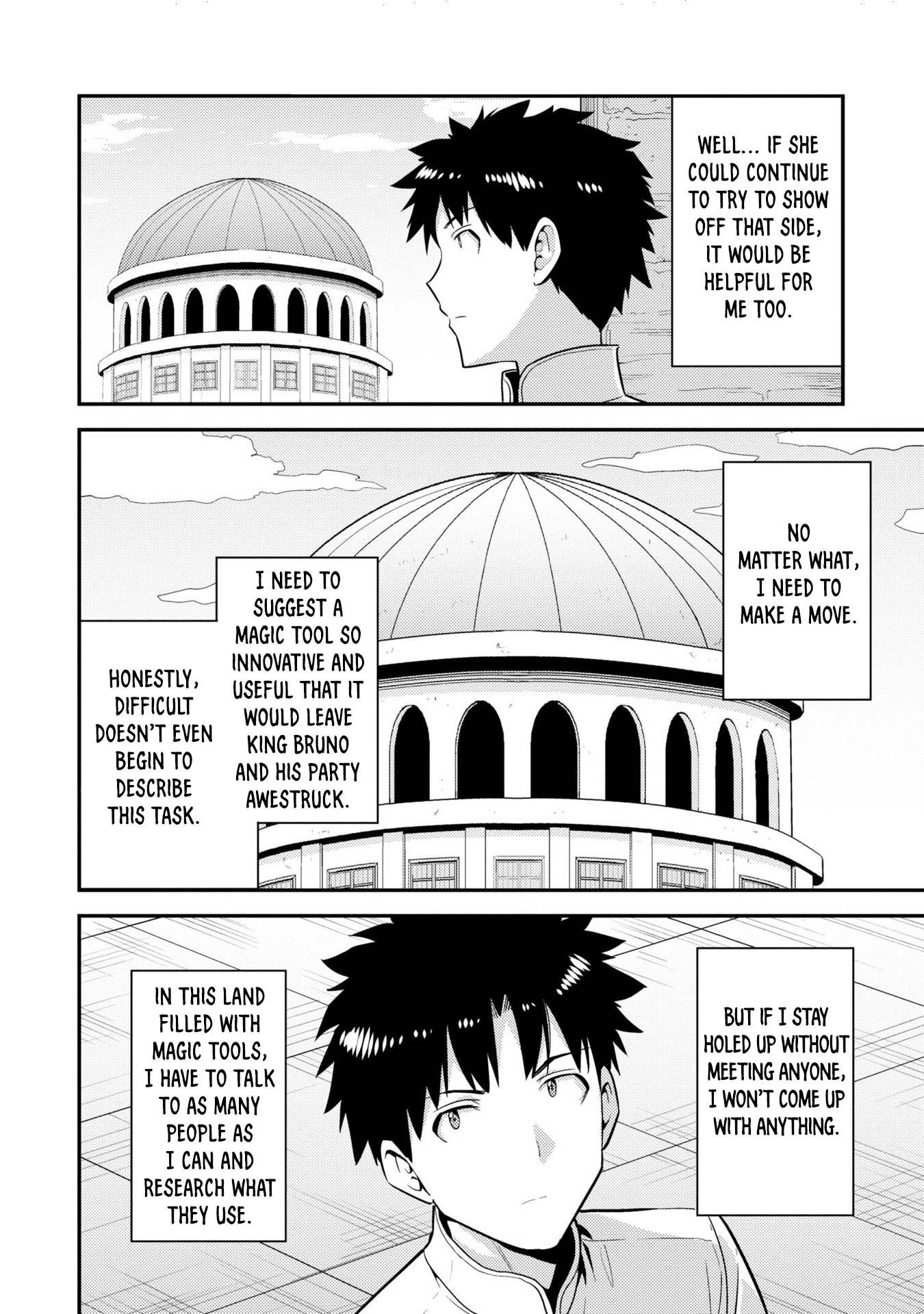 Risou no Himo Seikatsu chapter 56 page 19