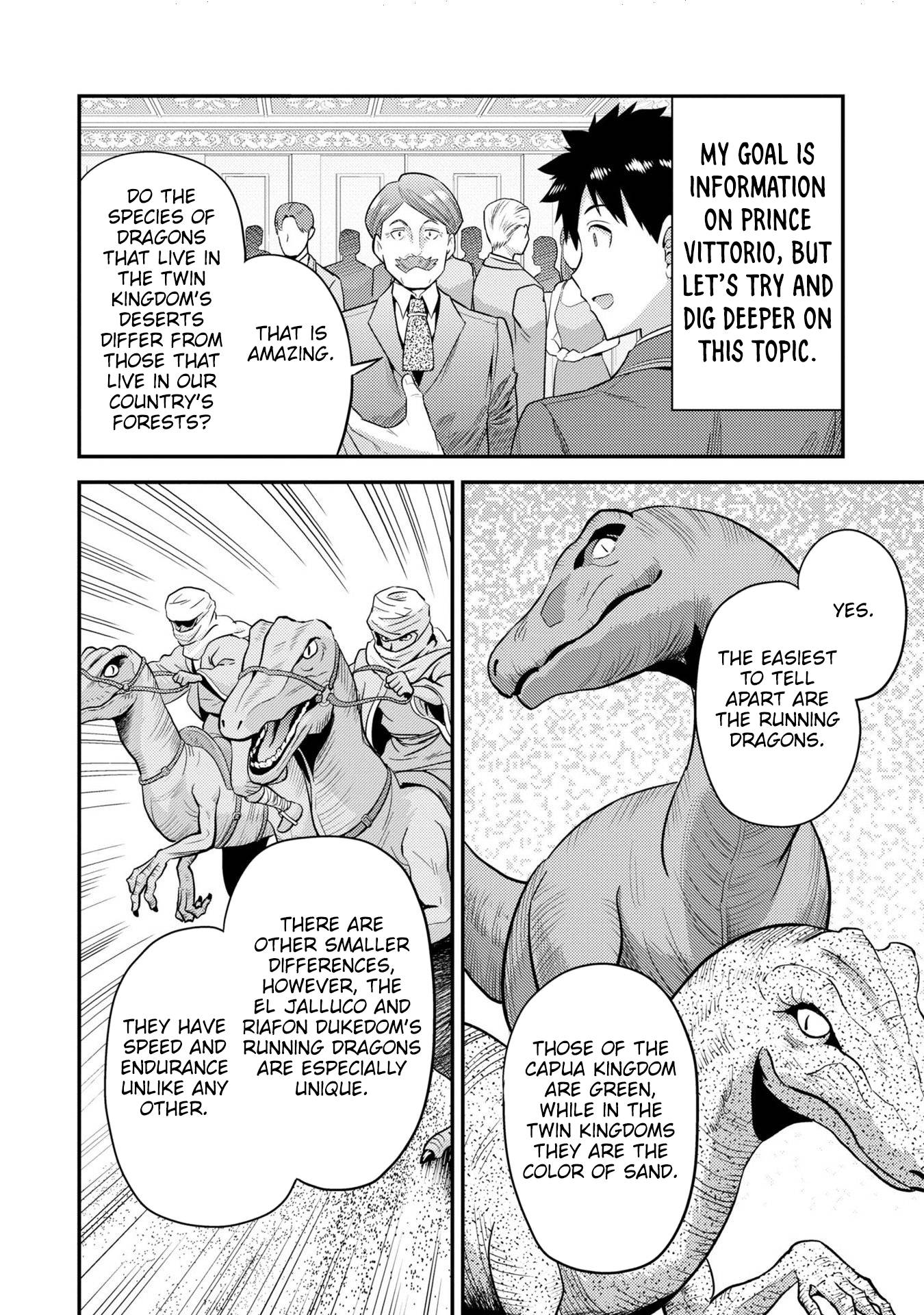 Risou no Himo Seikatsu chapter 56 page 31