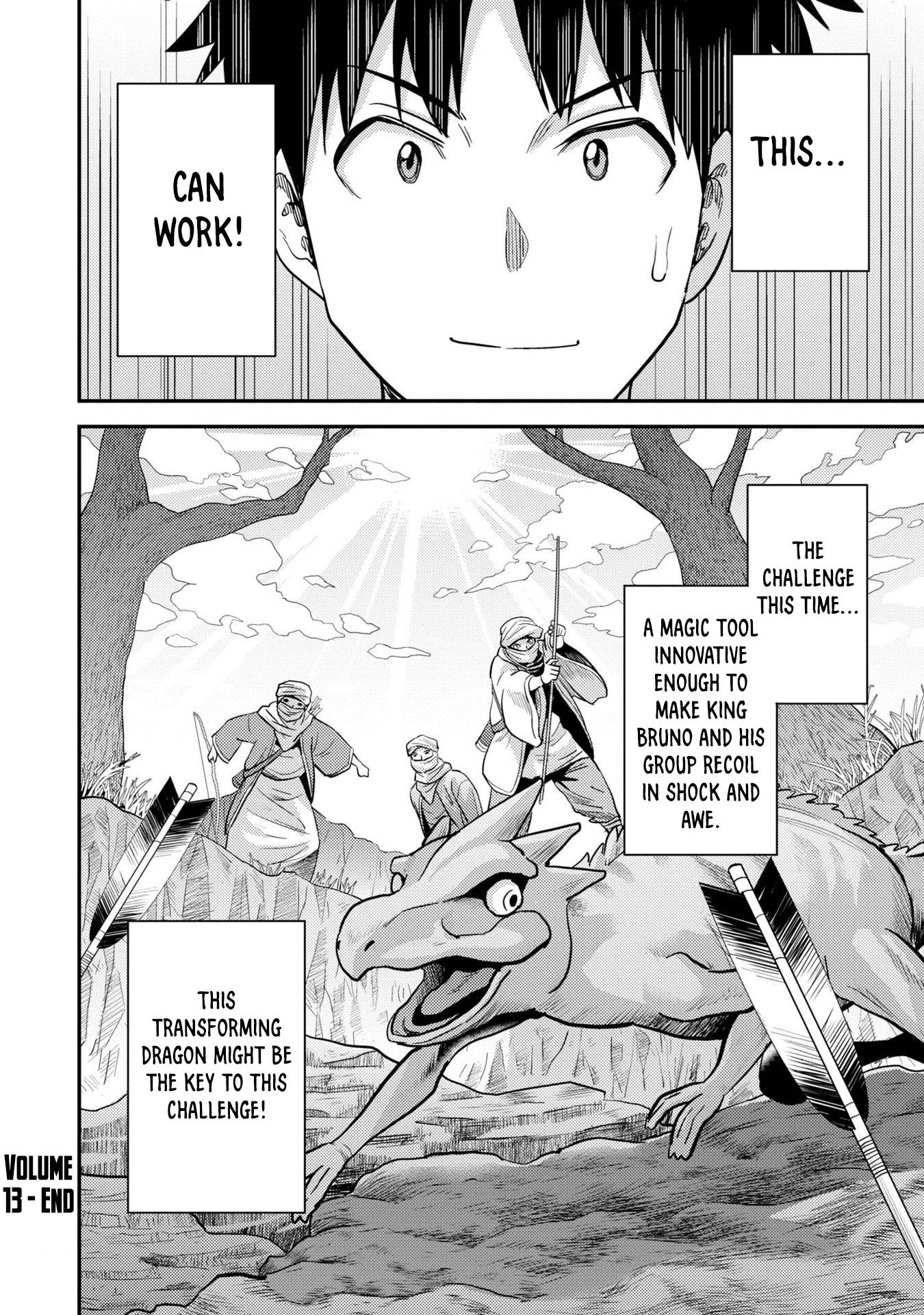 Risou no Himo Seikatsu chapter 56 page 39