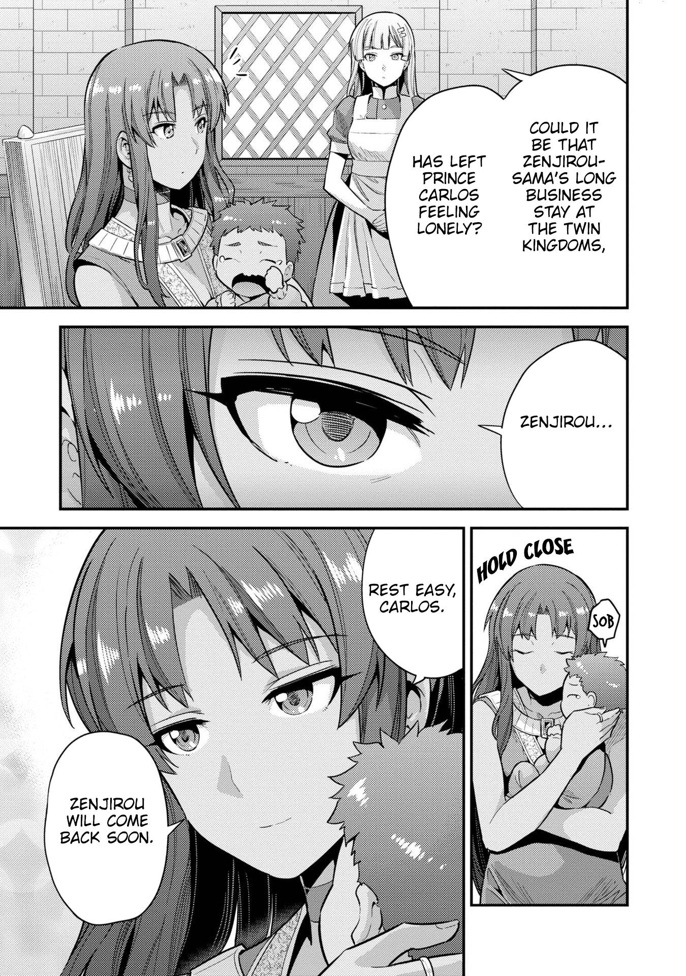 Risou no Himo Seikatsu chapter 56 page 4