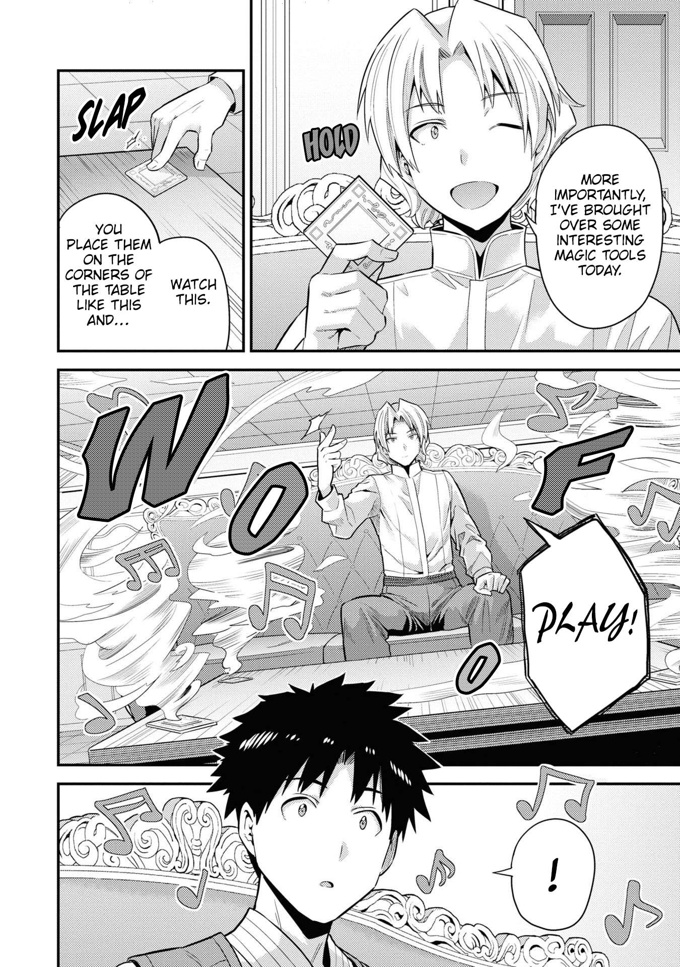 Risou no Himo Seikatsu chapter 57 page 17