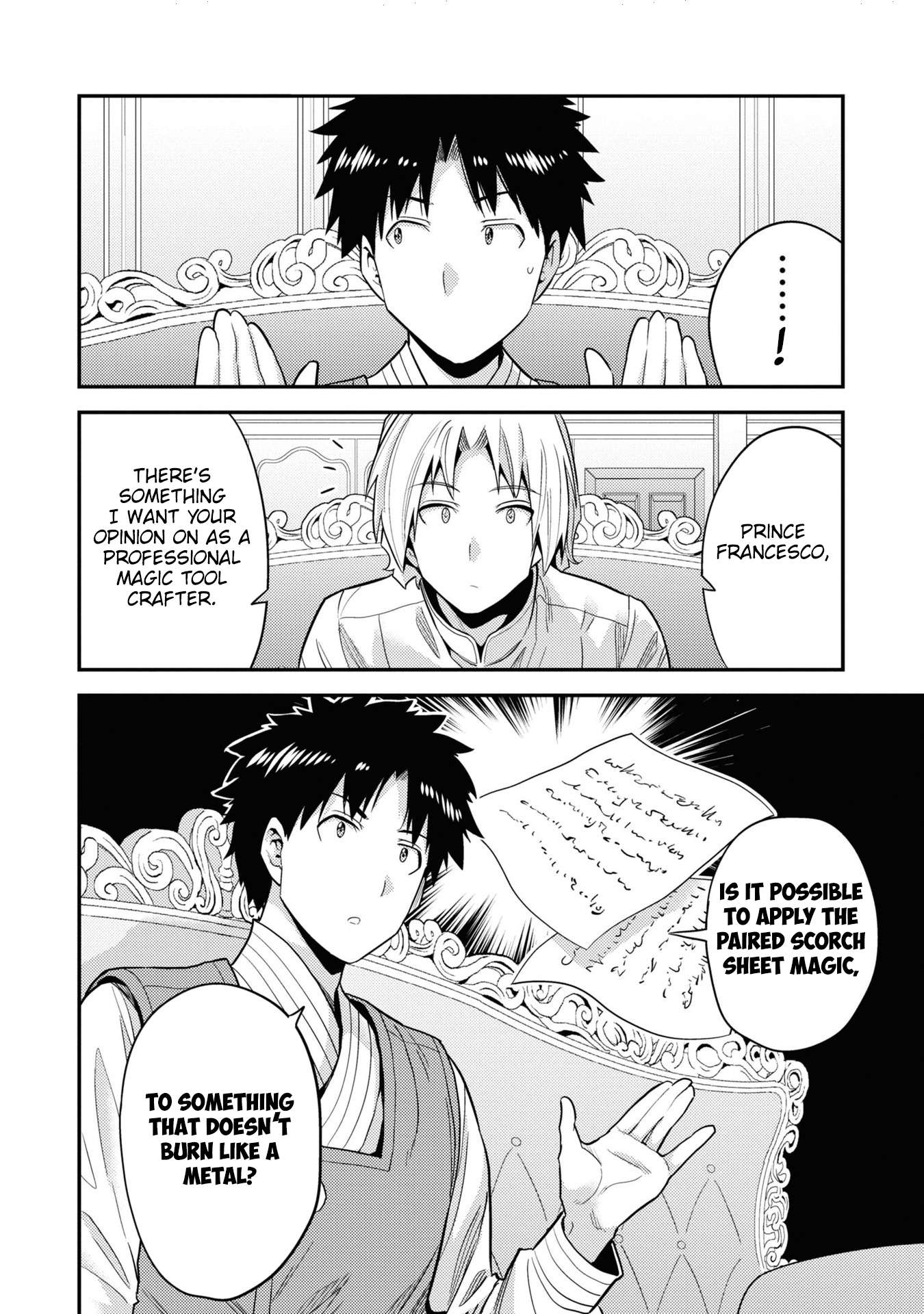 Risou no Himo Seikatsu chapter 57 page 27