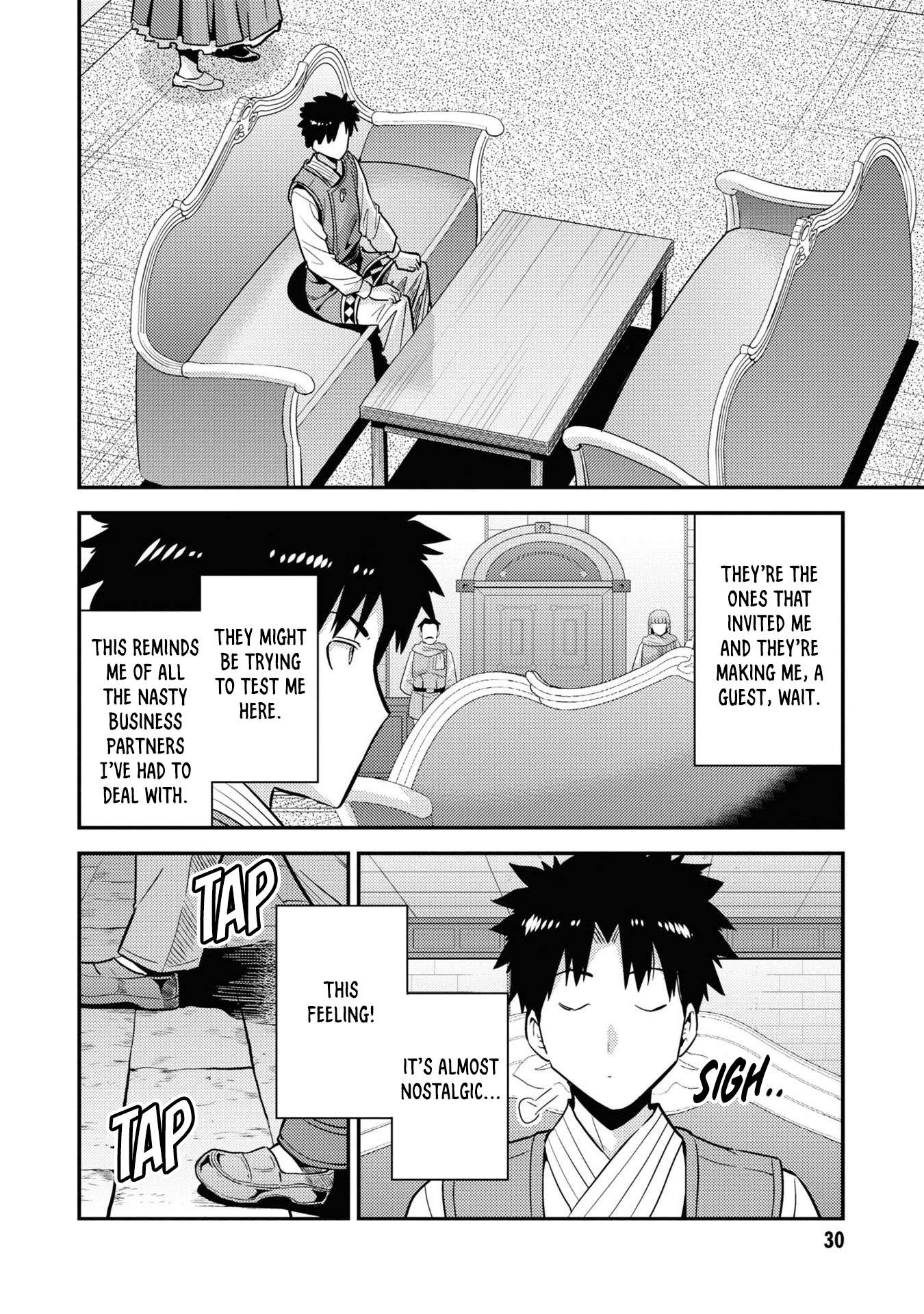 Risou no Himo Seikatsu chapter 57 page 29