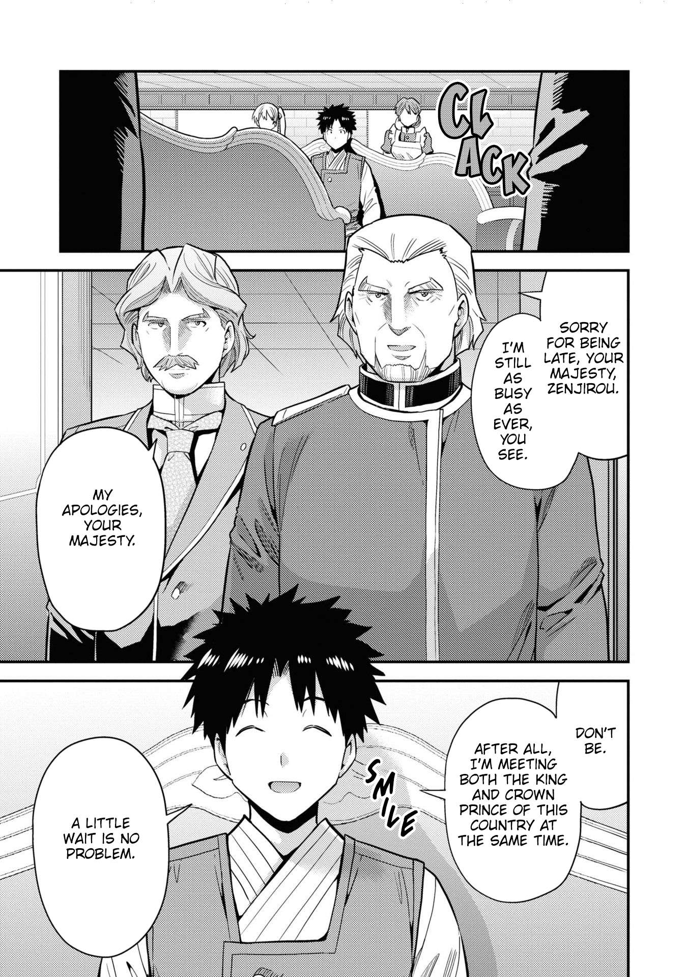 Risou no Himo Seikatsu chapter 57 page 30