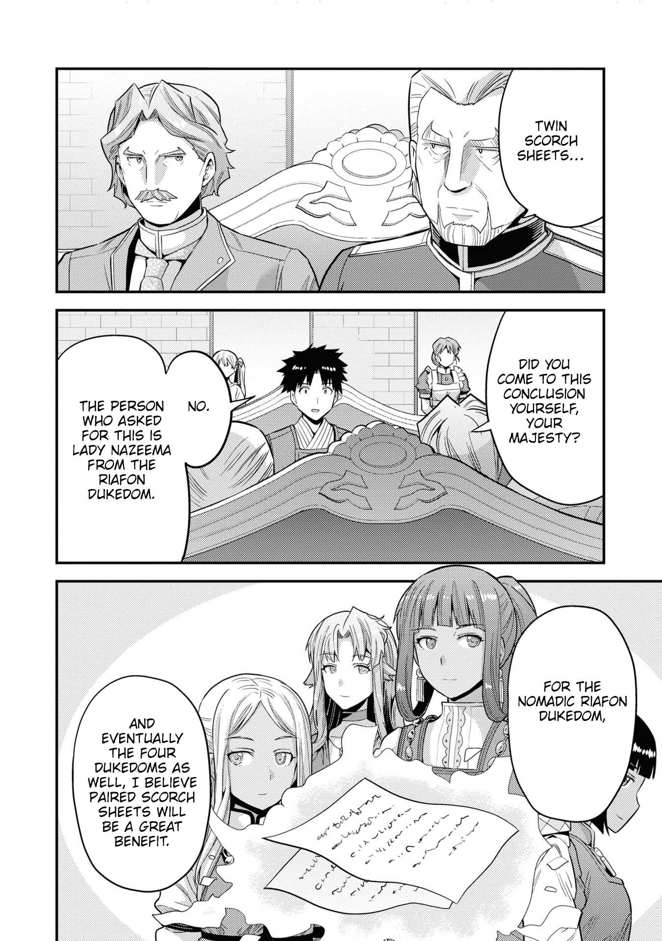 Risou no Himo Seikatsu chapter 57 page 33