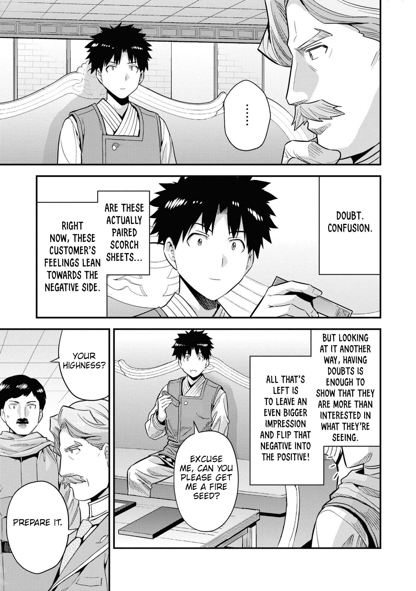 Risou no Himo Seikatsu chapter 57 page 38