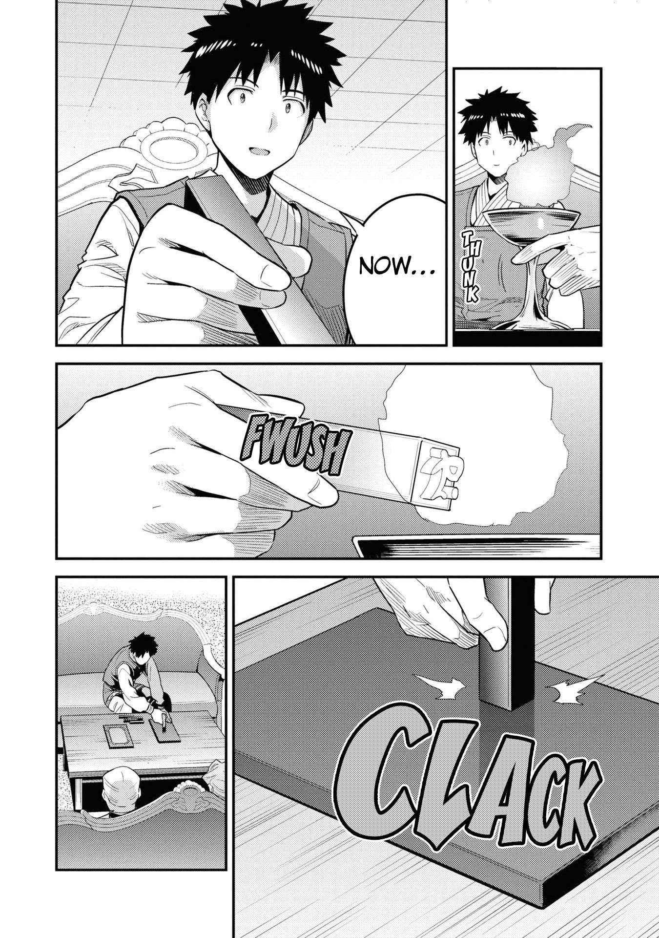 Risou no Himo Seikatsu chapter 57 page 39