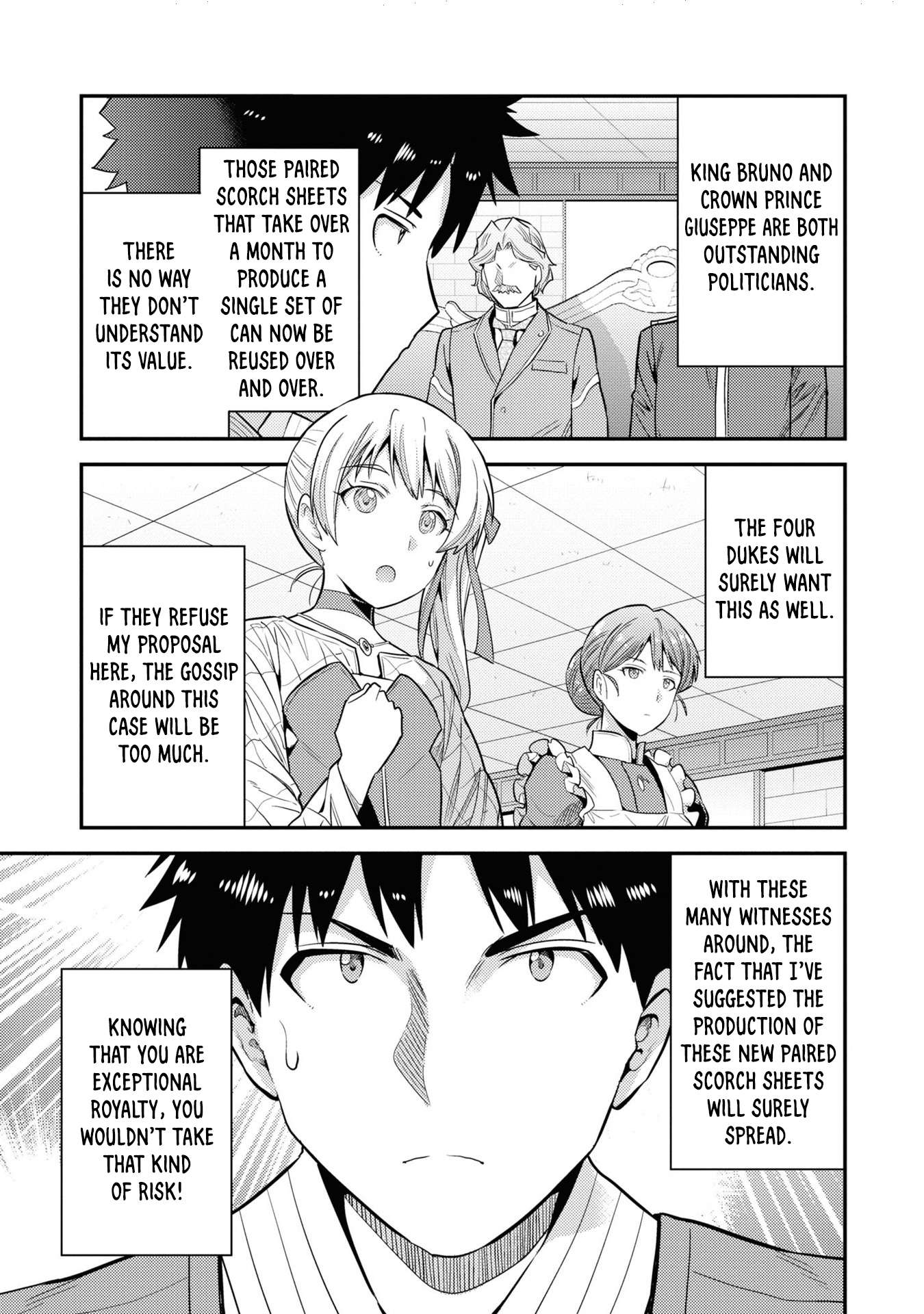Risou no Himo Seikatsu chapter 57 page 44