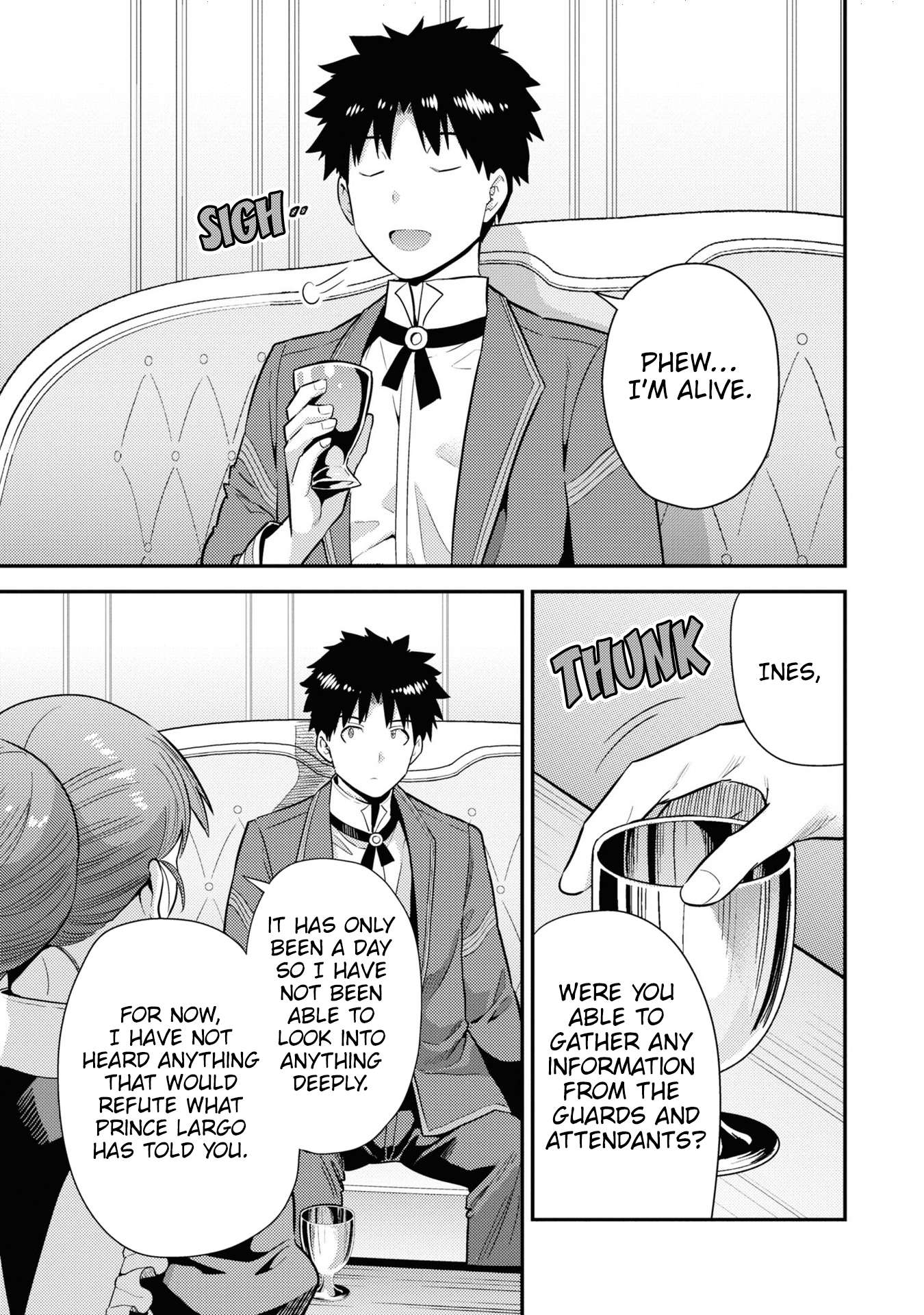 Risou no Himo Seikatsu chapter 57 page 8