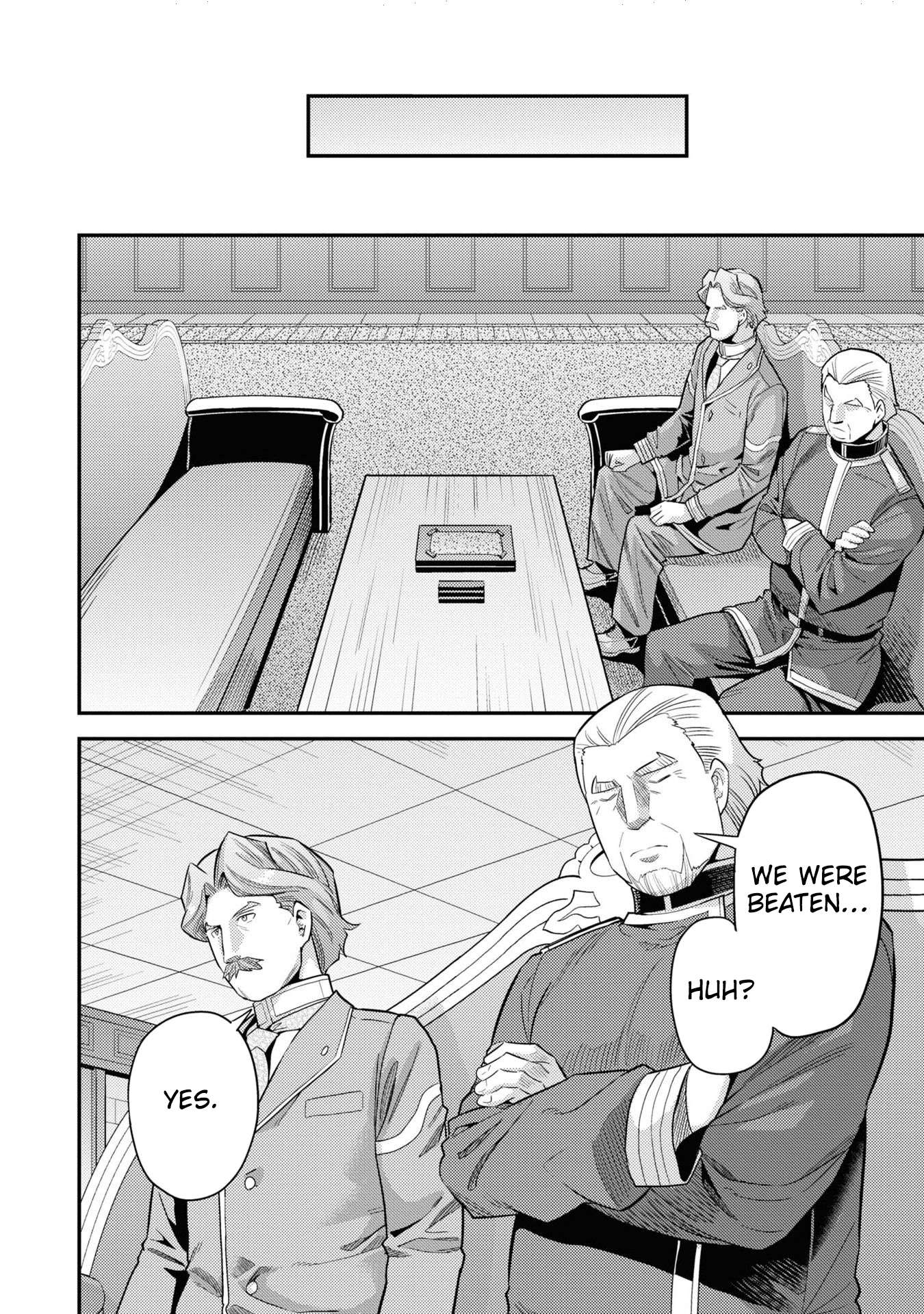 Risou no Himo Seikatsu chapter 58 page 11