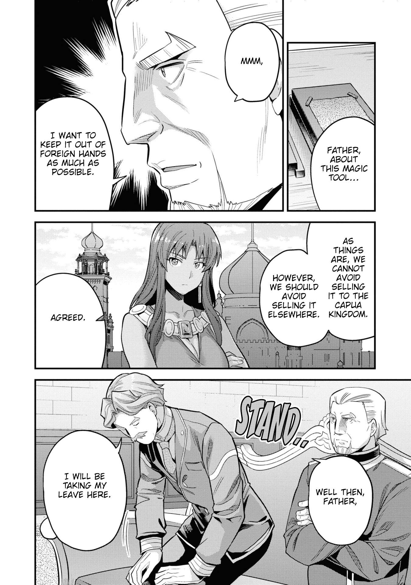 Risou no Himo Seikatsu chapter 58 page 13