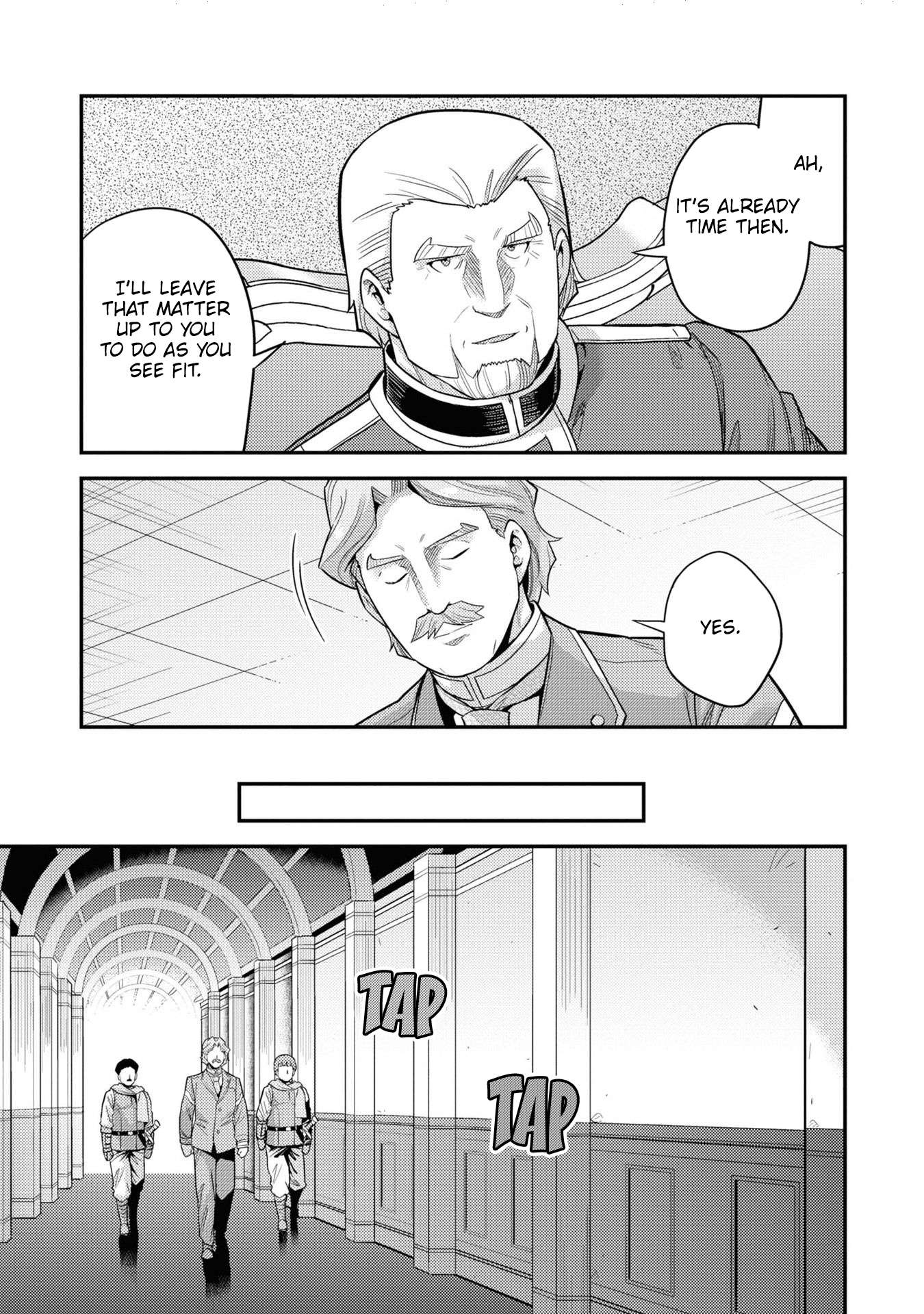 Risou no Himo Seikatsu chapter 58 page 14