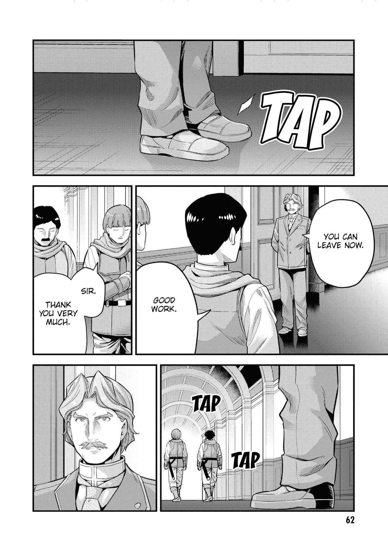 Risou no Himo Seikatsu chapter 58 page 15