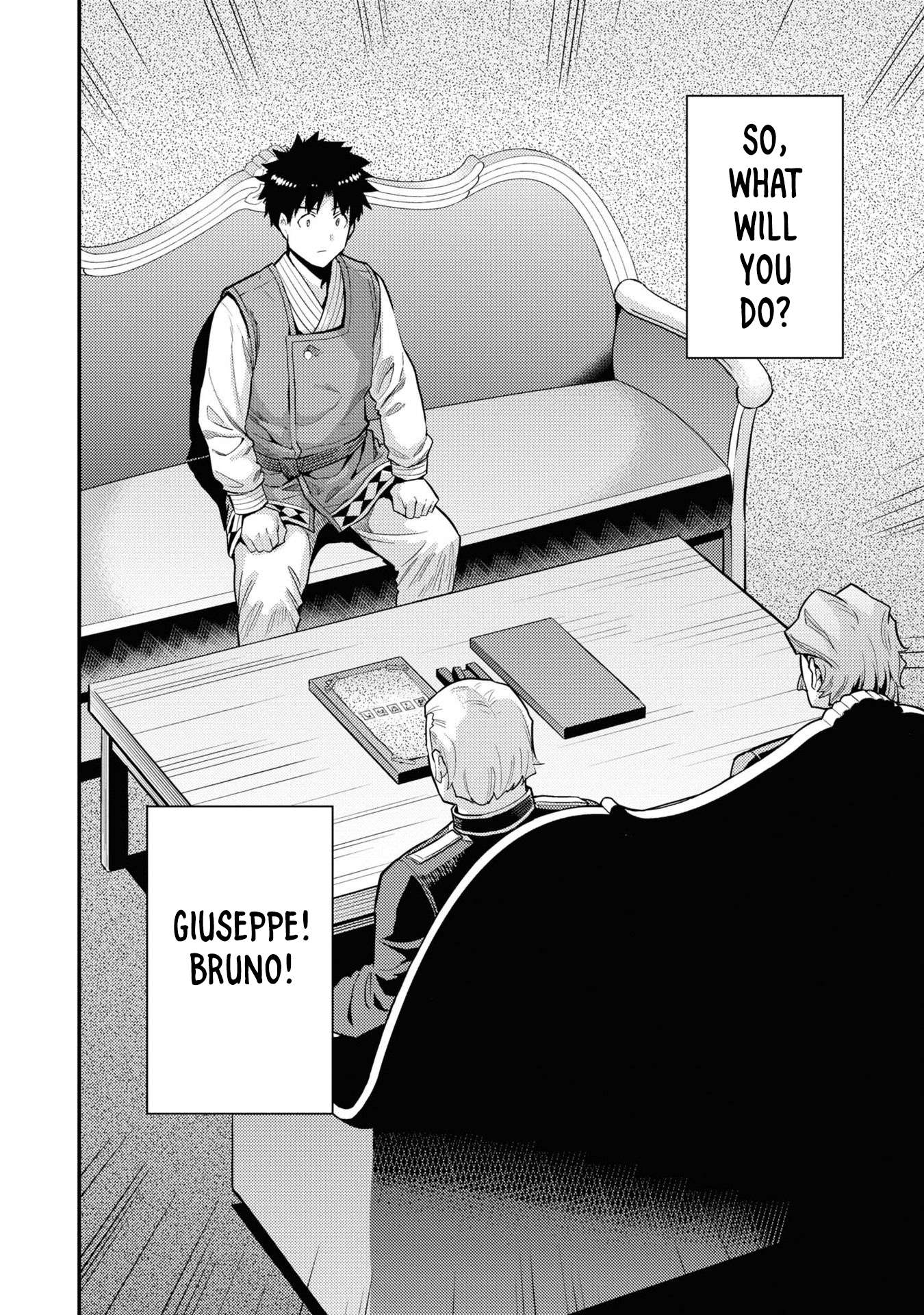 Risou no Himo Seikatsu chapter 58 page 3