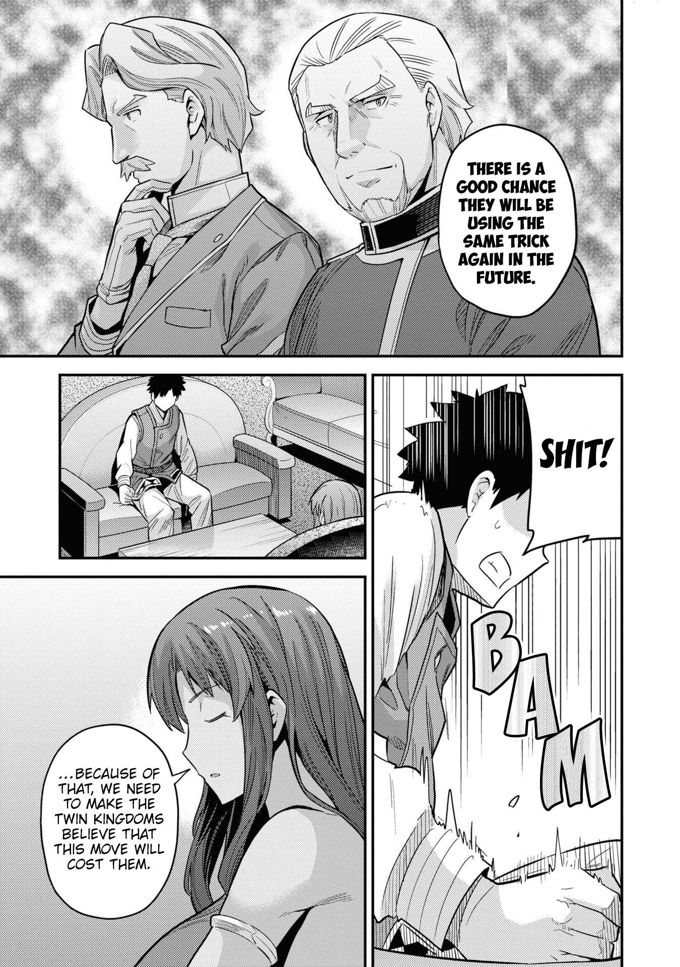Risou no Himo Seikatsu chapter 58 page 32