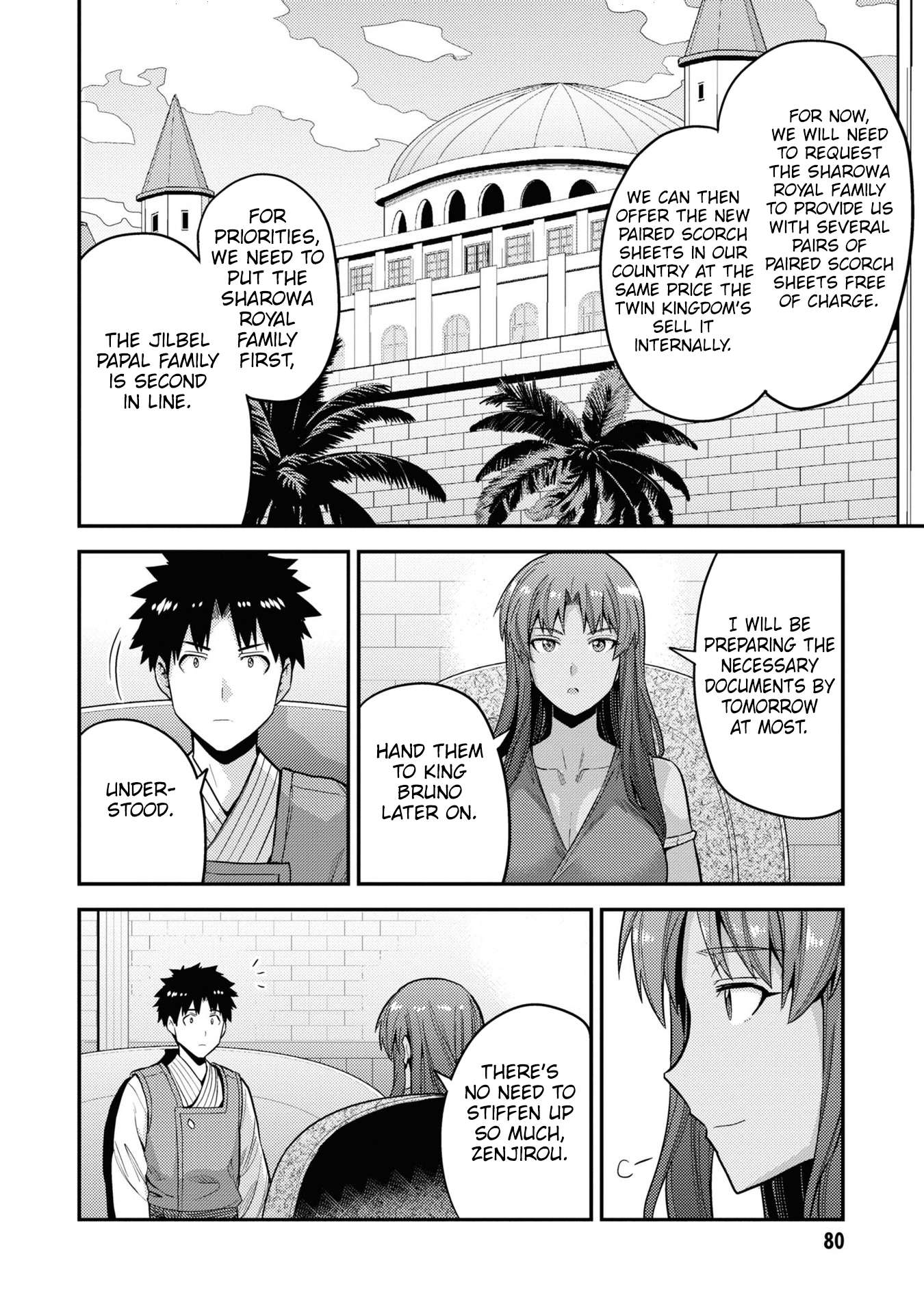 Risou no Himo Seikatsu chapter 58 page 33