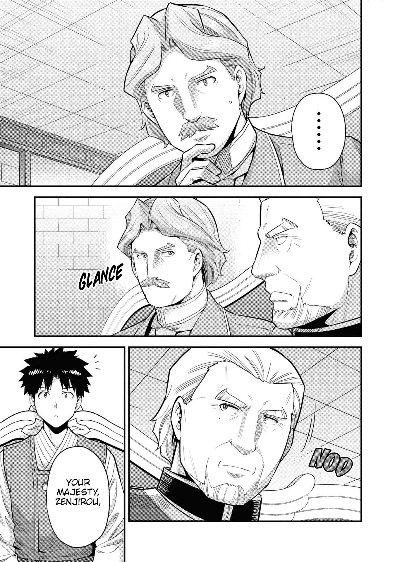 Risou no Himo Seikatsu chapter 58 page 4