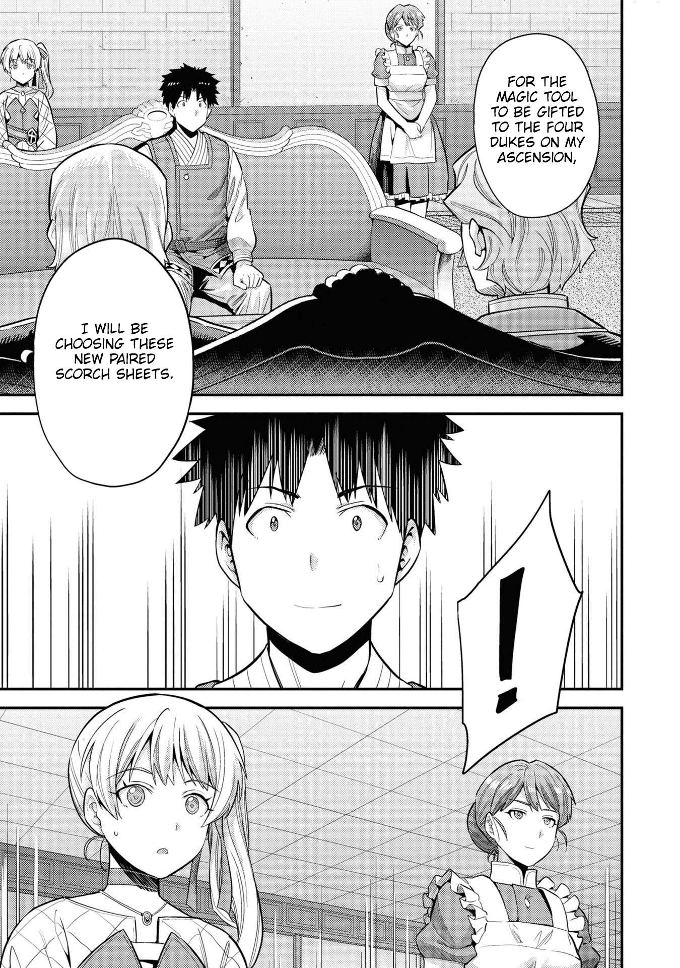 Risou no Himo Seikatsu chapter 58 page 6