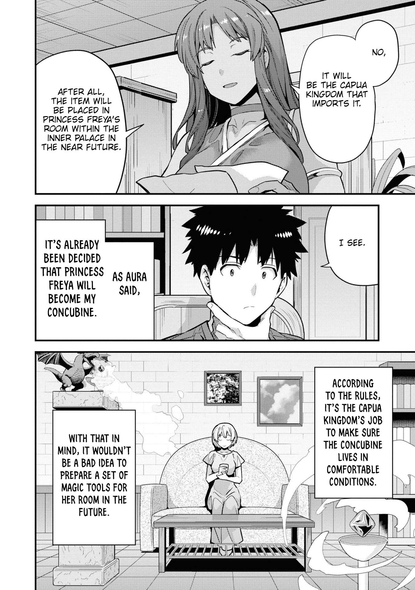 Risou no Himo Seikatsu chapter 59 page 15