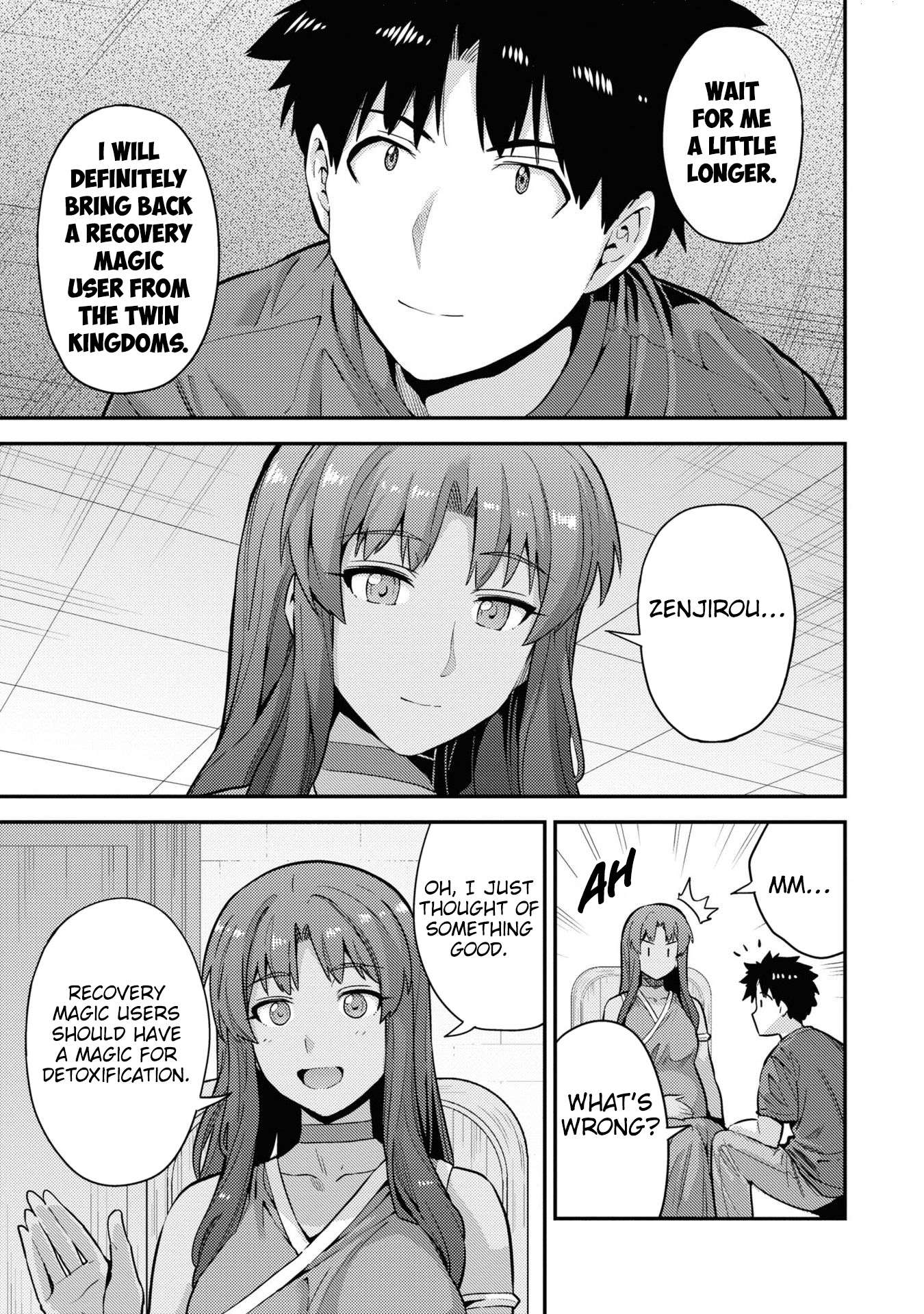 Risou no Himo Seikatsu chapter 59 page 18