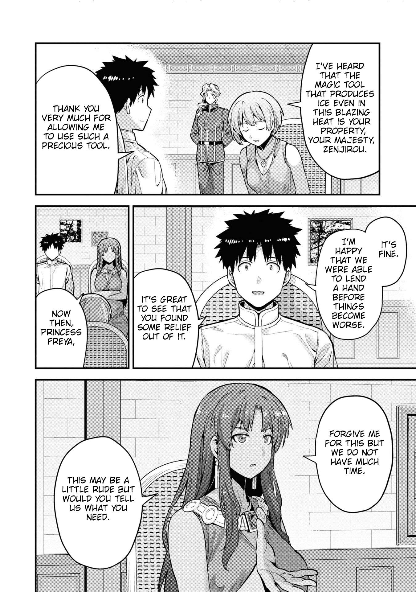 Risou no Himo Seikatsu chapter 59 page 25