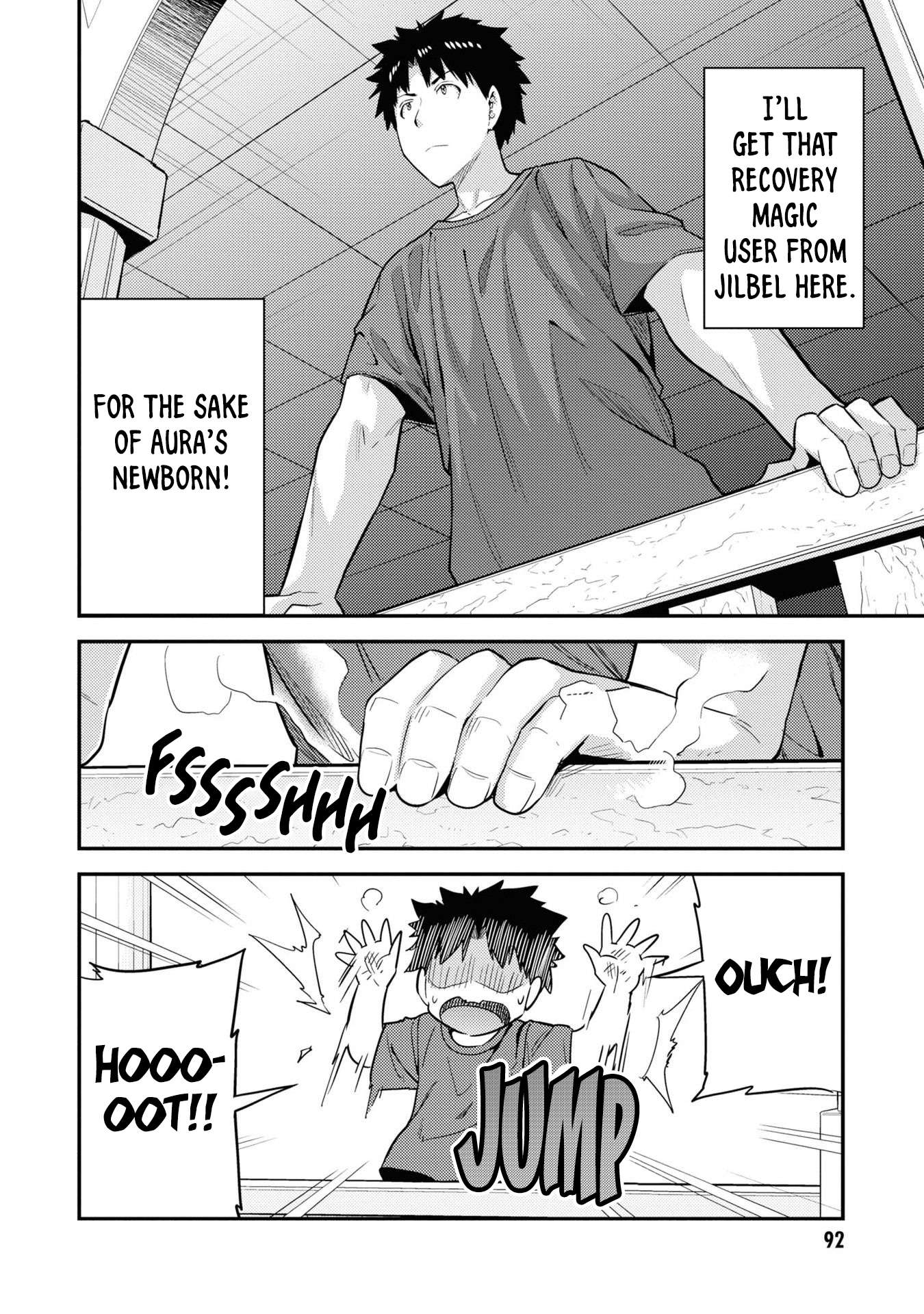 Risou no Himo Seikatsu chapter 59 page 7