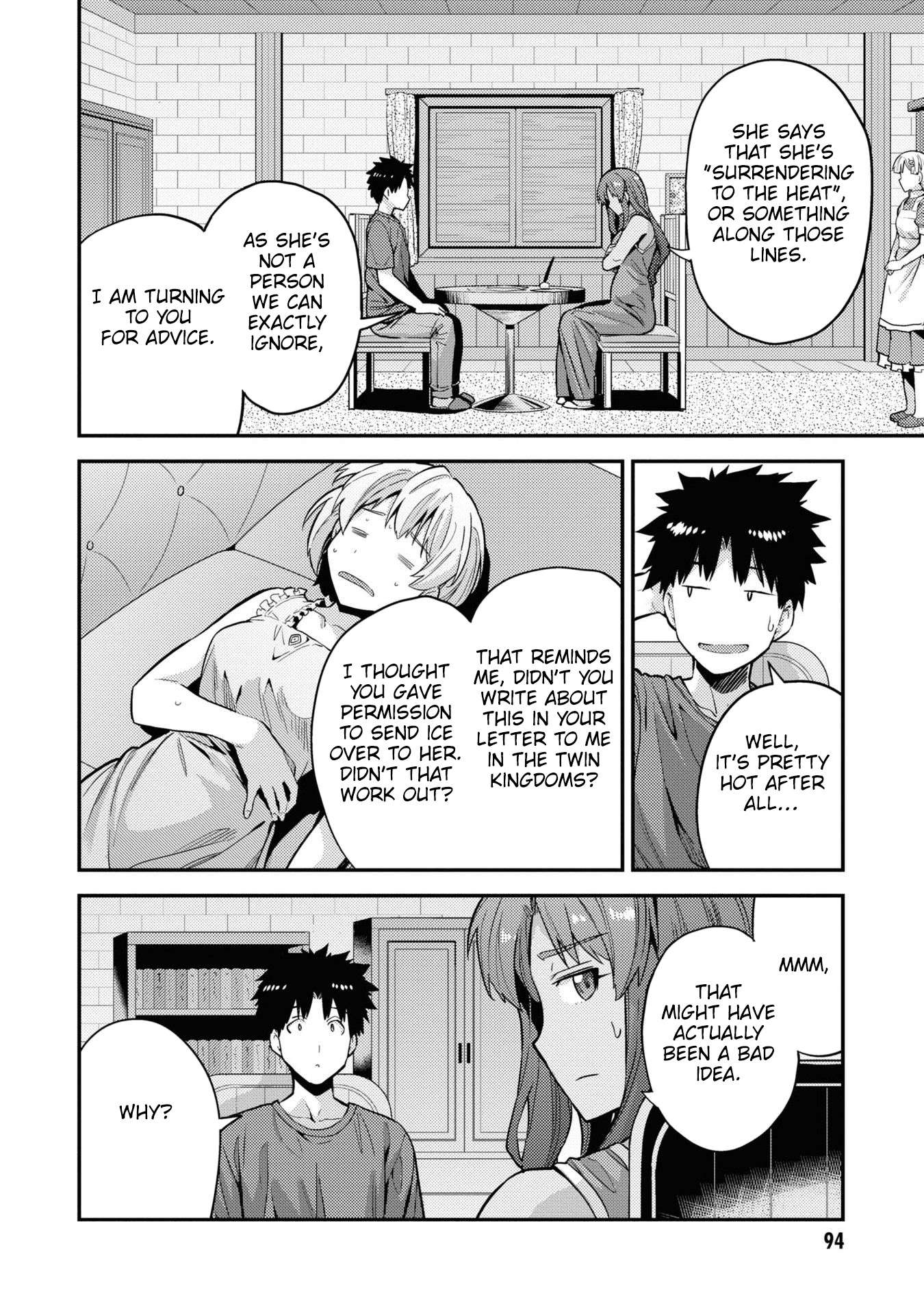 Risou no Himo Seikatsu chapter 59 page 9