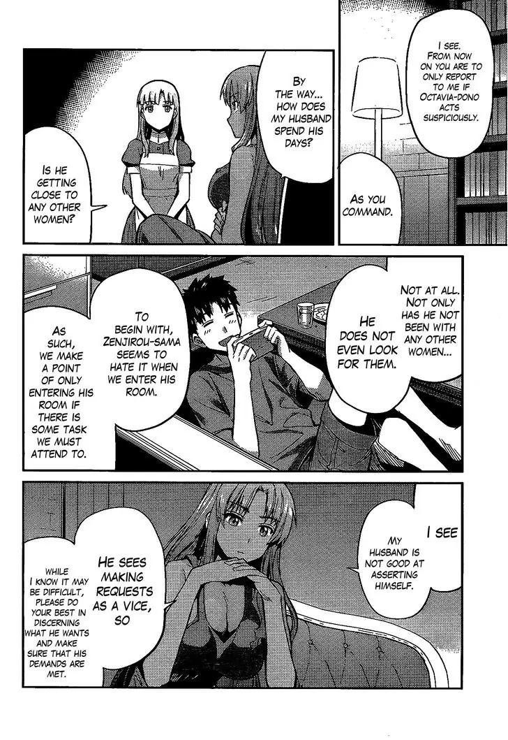 Risou no Himo Seikatsu chapter 6 page 29