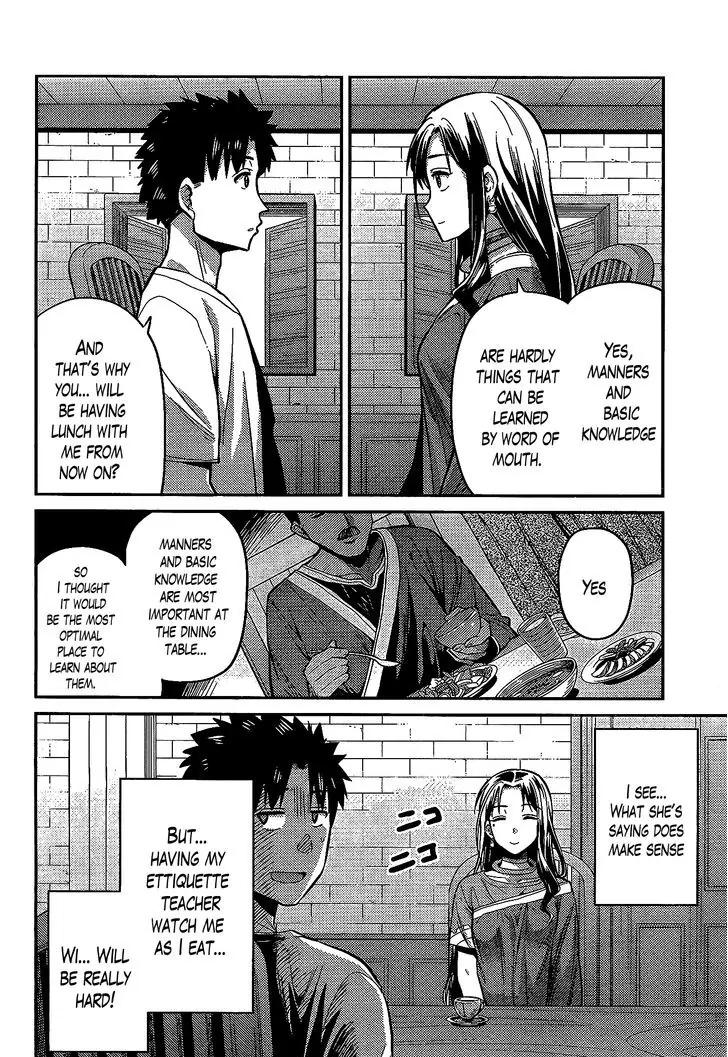 Risou no Himo Seikatsu chapter 6 page 6