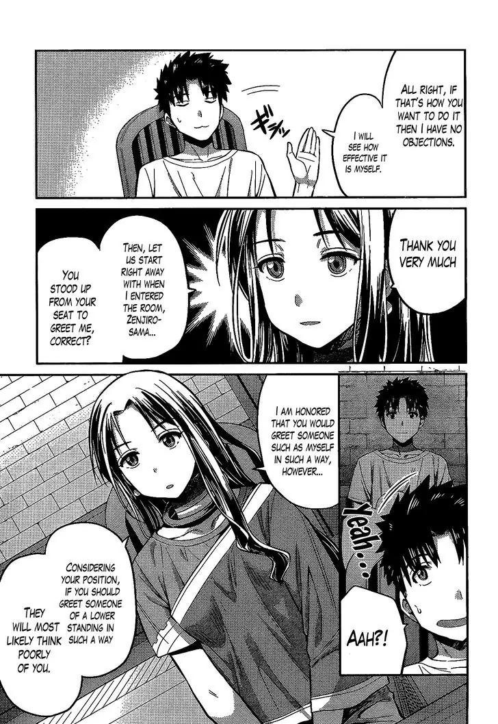 Risou no Himo Seikatsu chapter 6 page 7