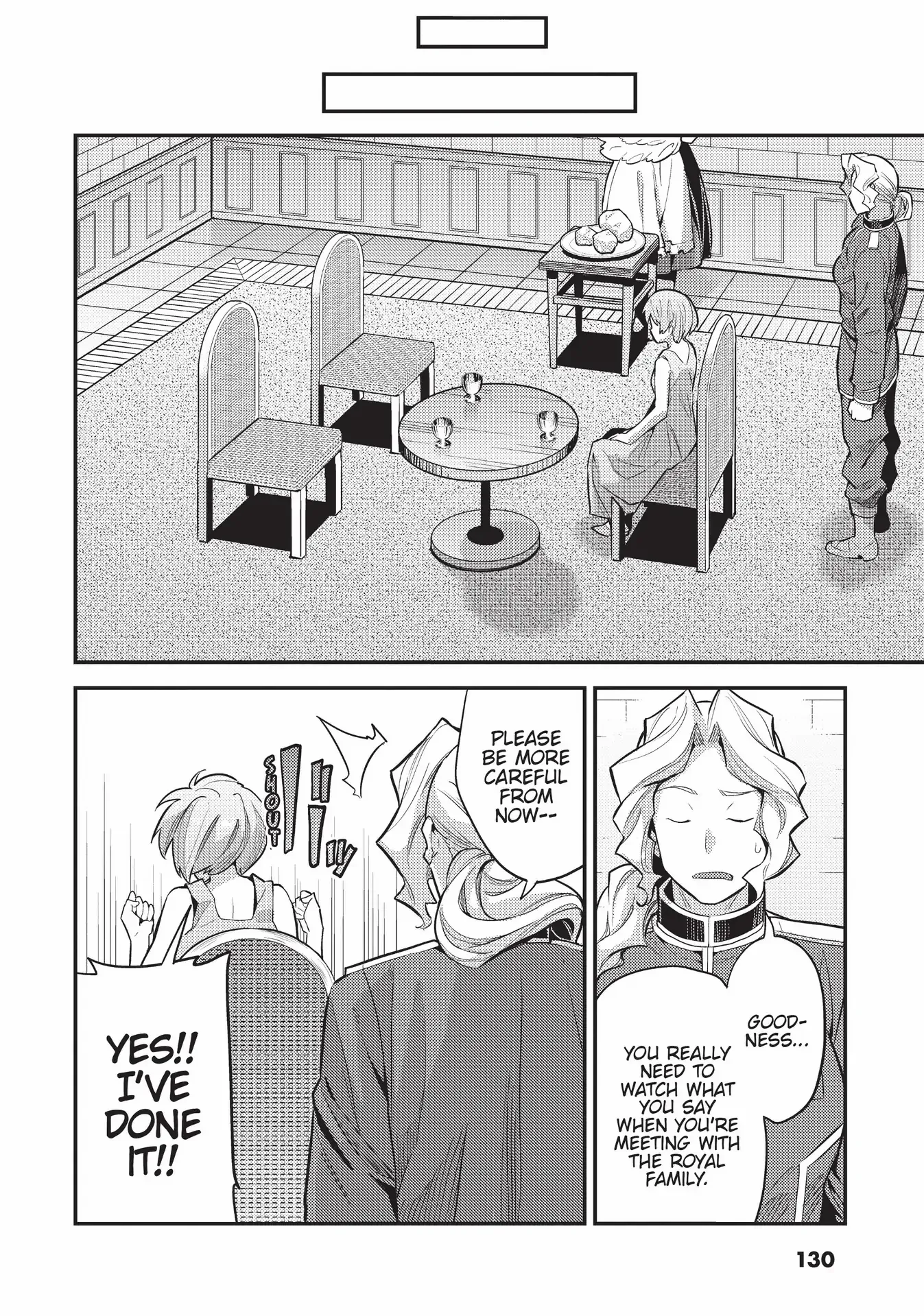 Risou no Himo Seikatsu chapter 60 page 17