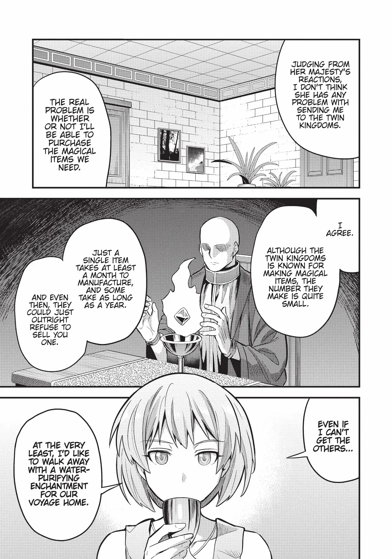 Risou no Himo Seikatsu chapter 60 page 20