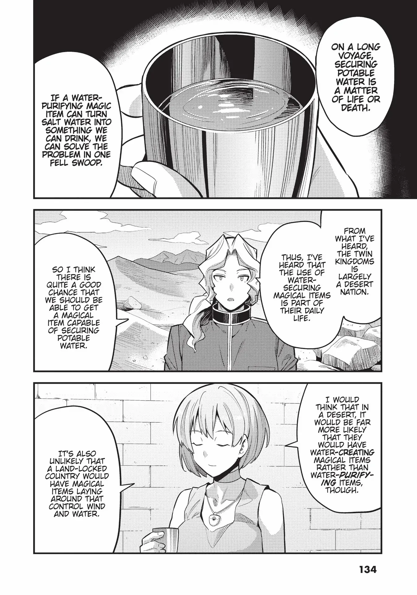 Risou no Himo Seikatsu chapter 60 page 21