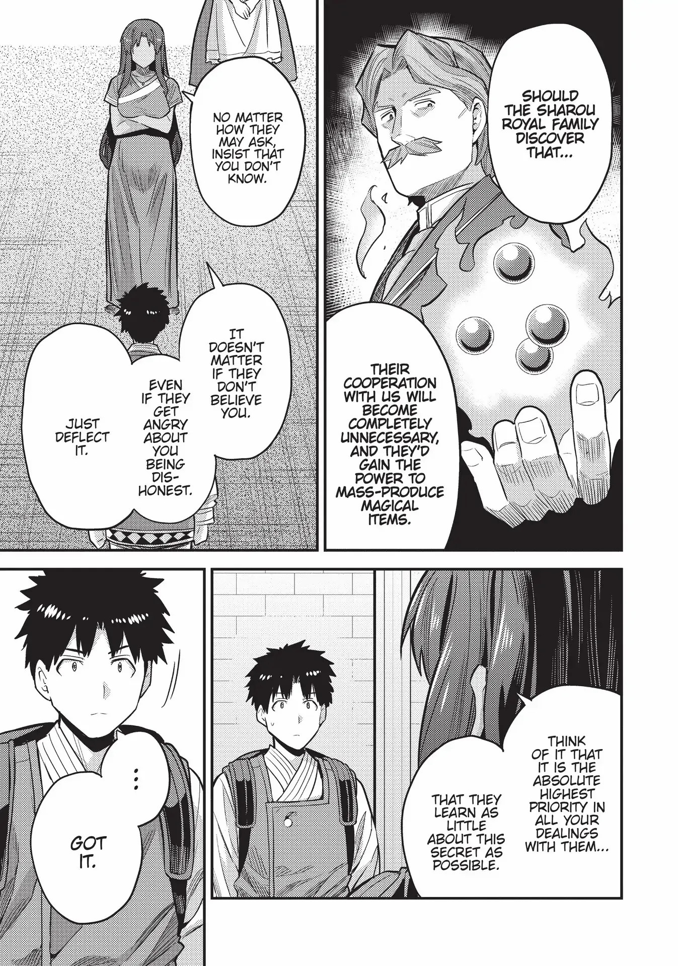 Risou no Himo Seikatsu chapter 60 page 30