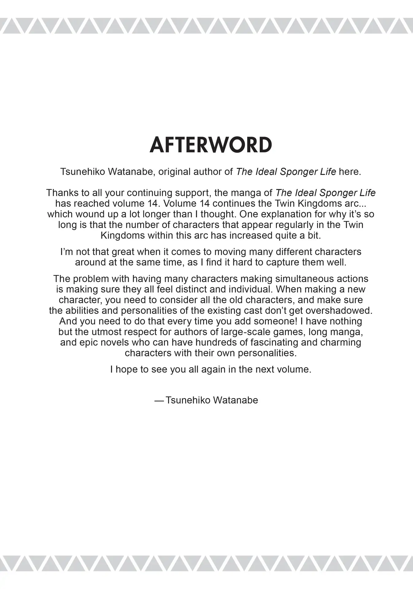 Risou no Himo Seikatsu chapter 60 page 41