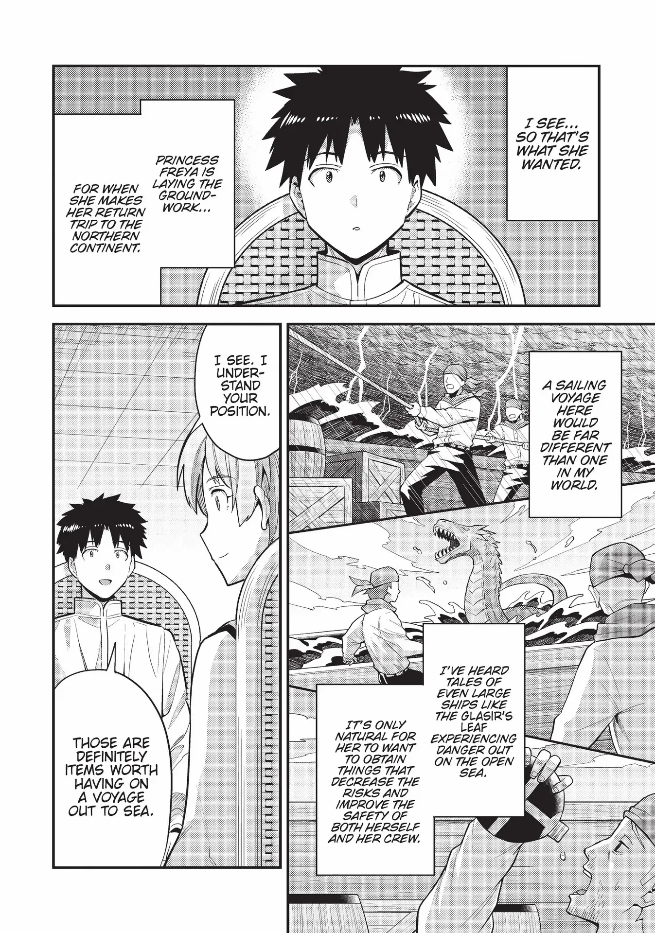 Risou no Himo Seikatsu chapter 60 page 5